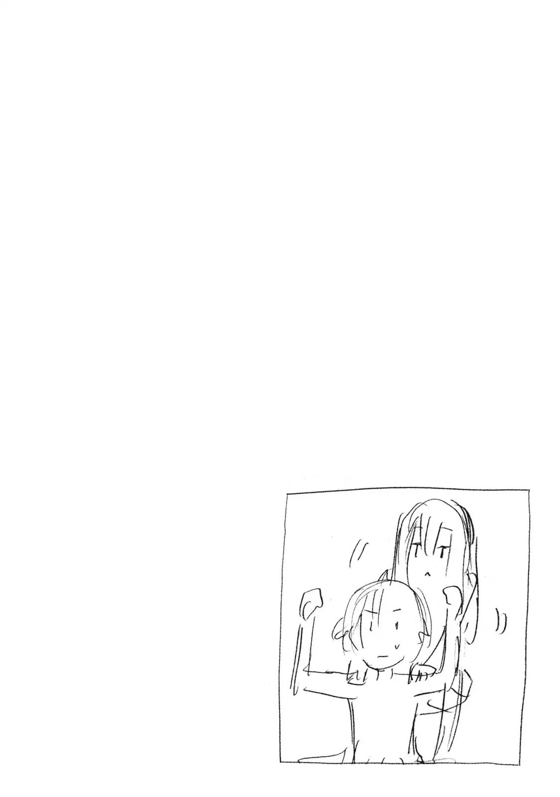 Minami-ke chapter 339.5 page 7