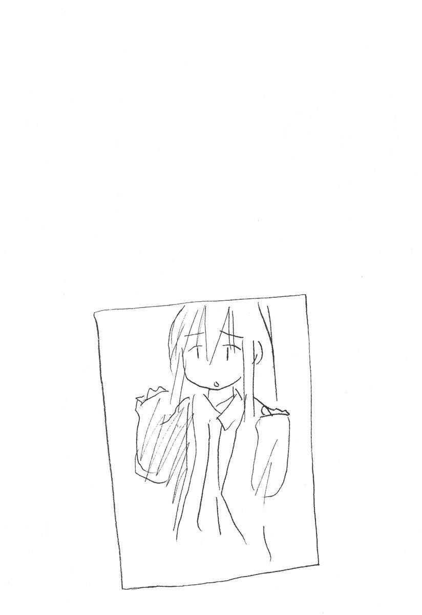 Minami-ke chapter 34 page 1