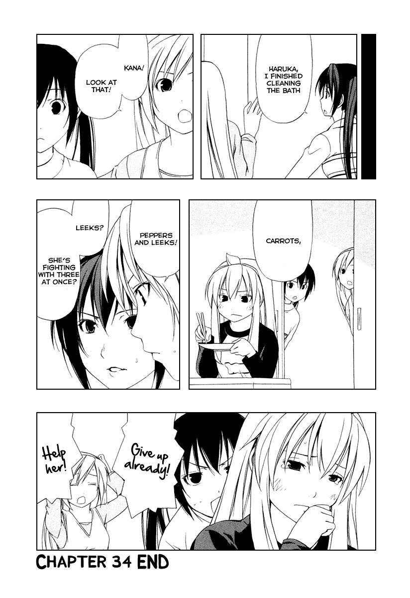 Minami-ke chapter 34 page 9