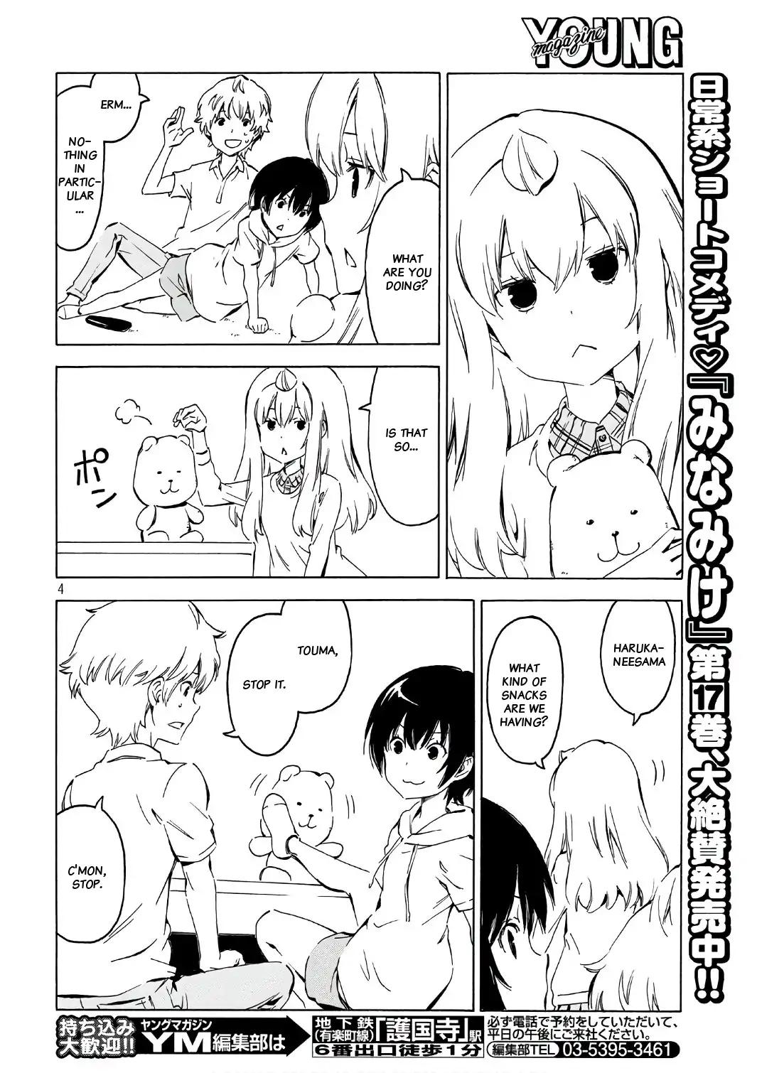 Minami-ke chapter 343 page 4