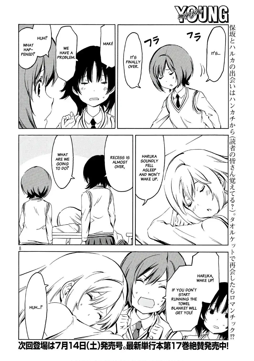 Minami-ke chapter 344 page 8