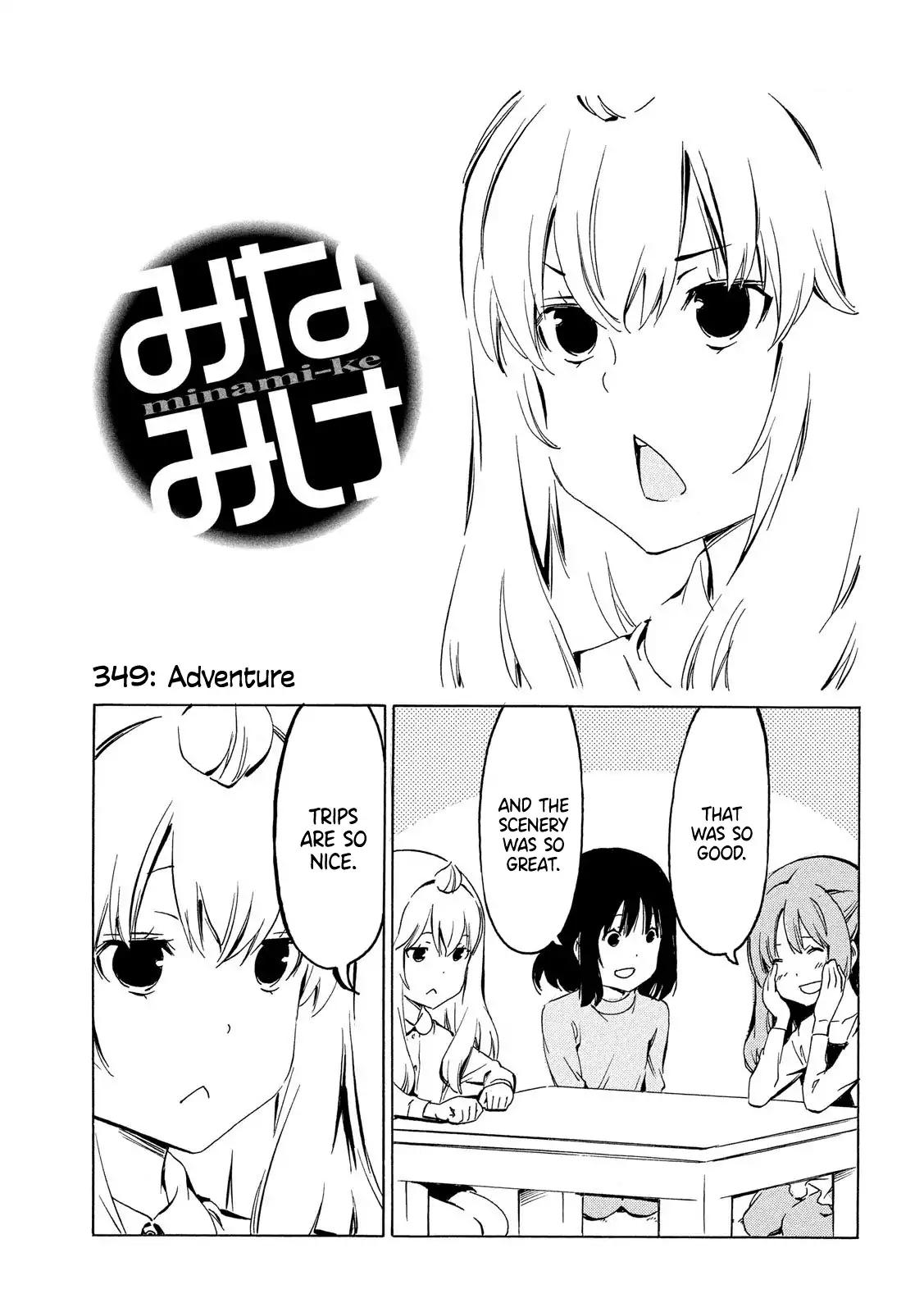 Minami-ke chapter 349 page 1