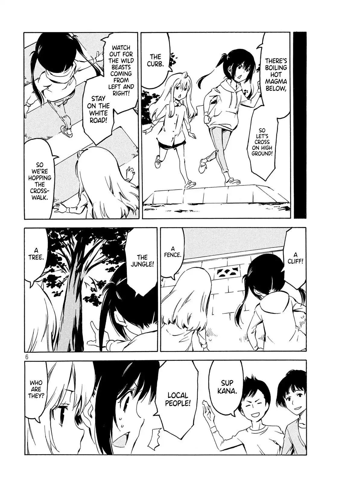 Minami-ke chapter 349 page 6