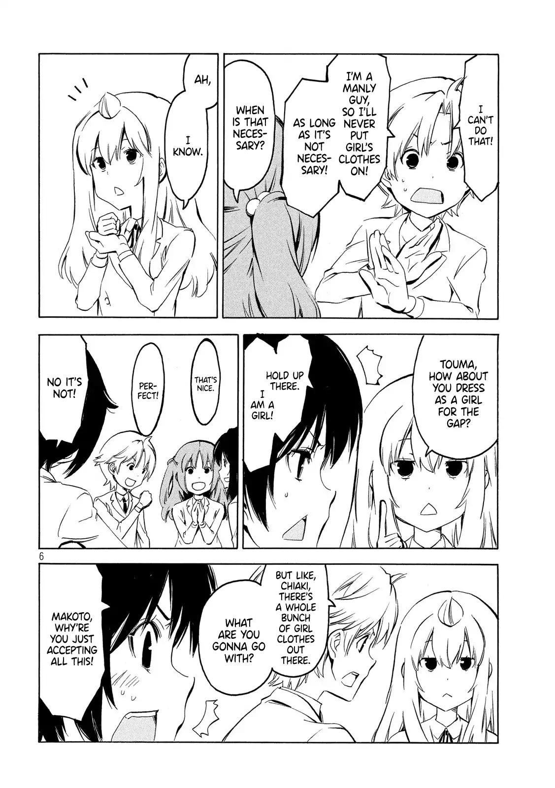 Minami-ke chapter 351 page 6