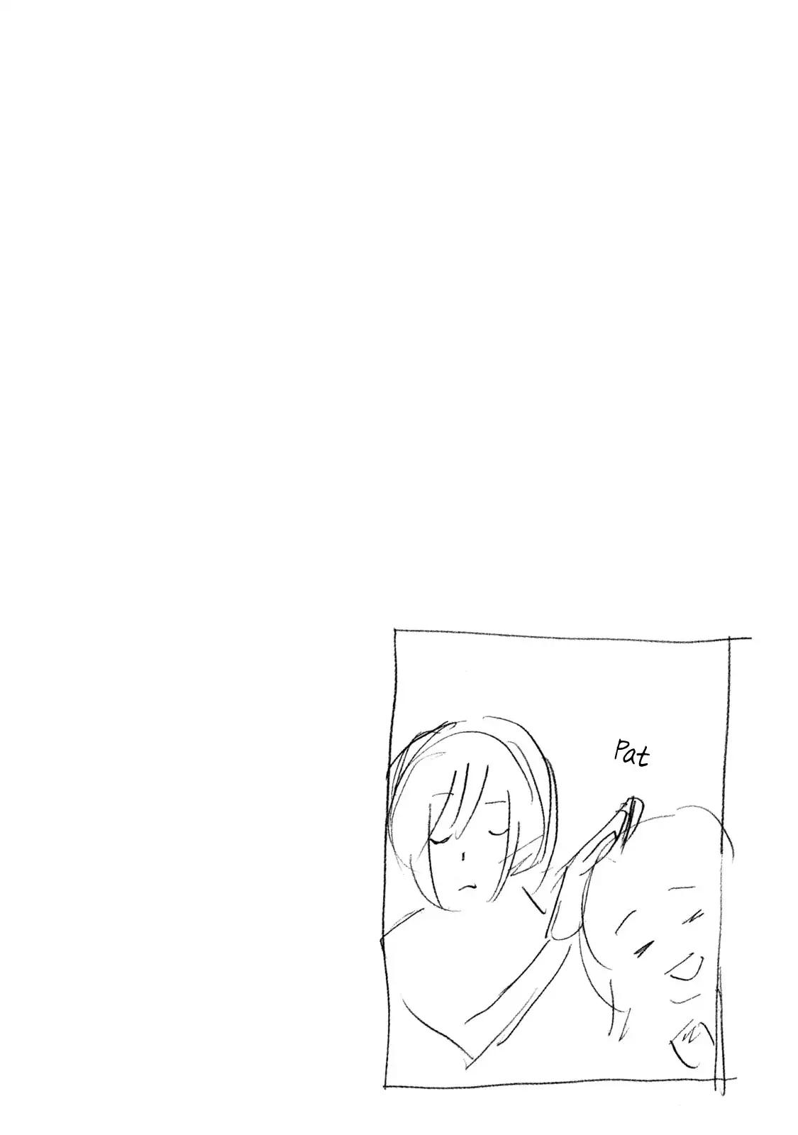 Minami-ke chapter 356.5 page 13