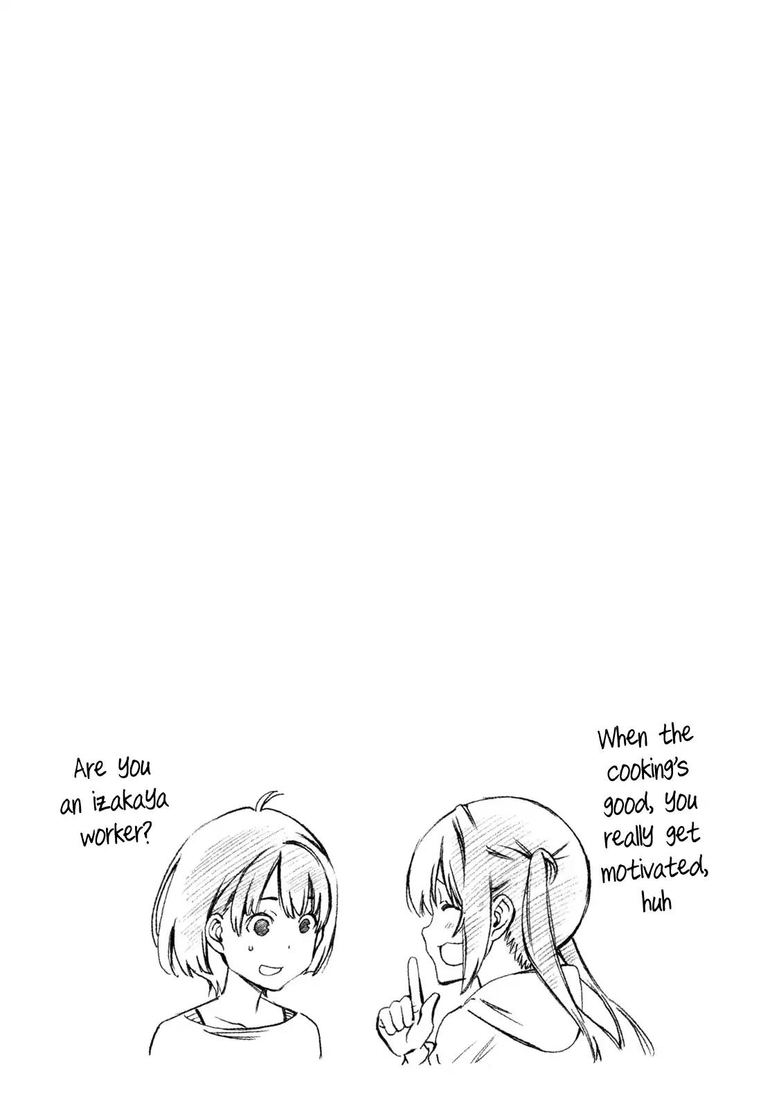 Minami-ke chapter 356.5 page 14