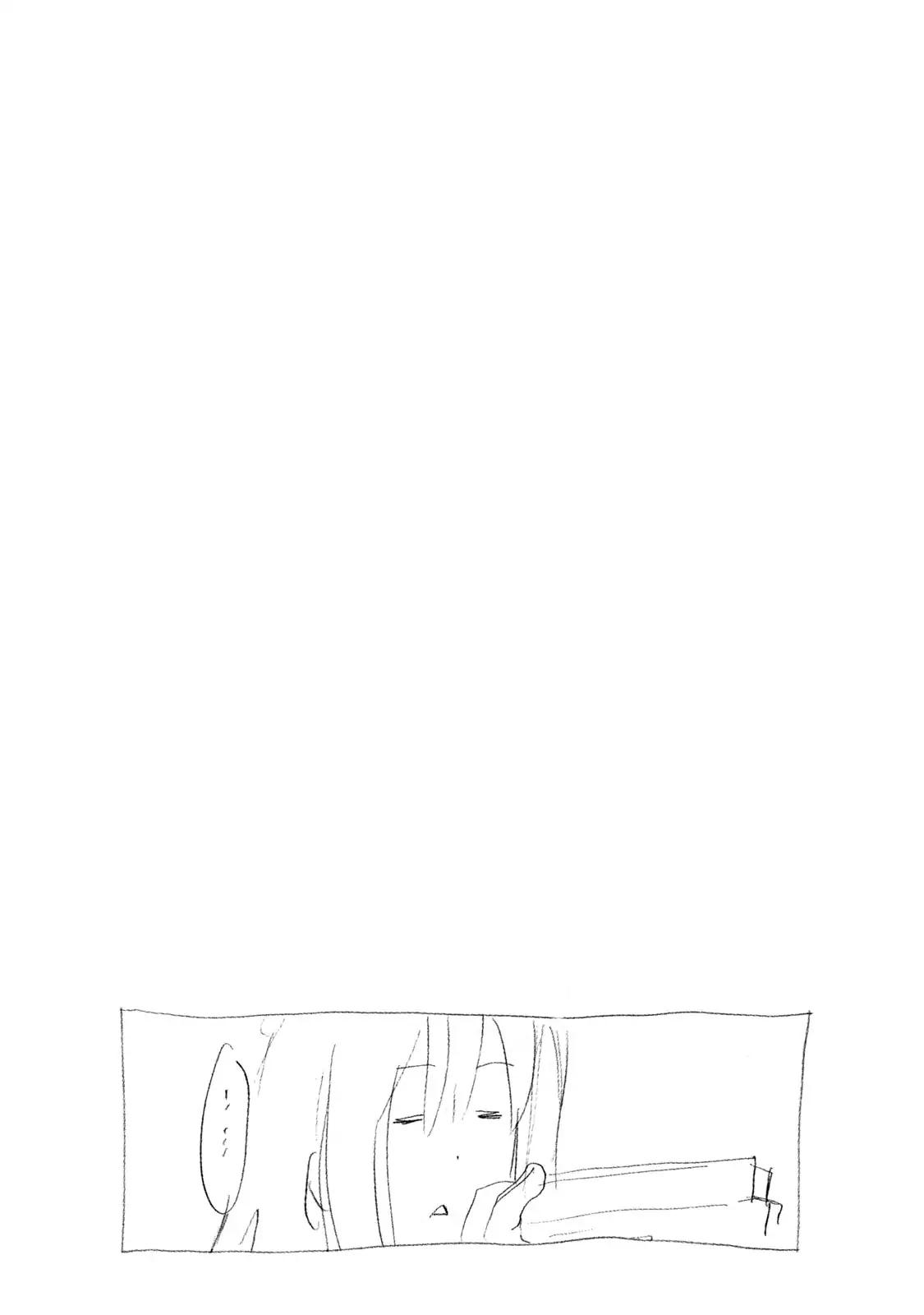 Minami-ke chapter 356.5 page 15