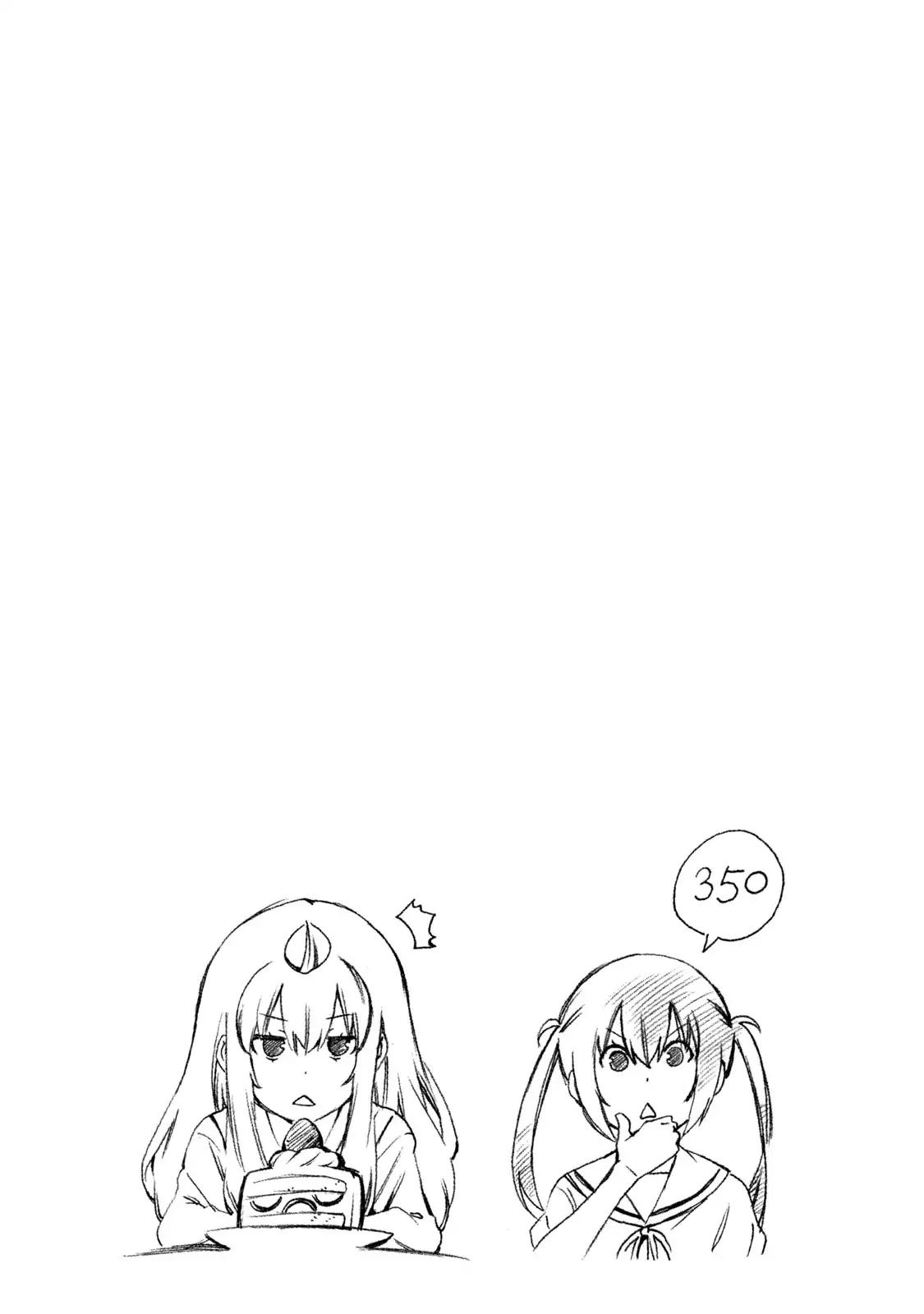 Minami-ke chapter 356.5 page 16