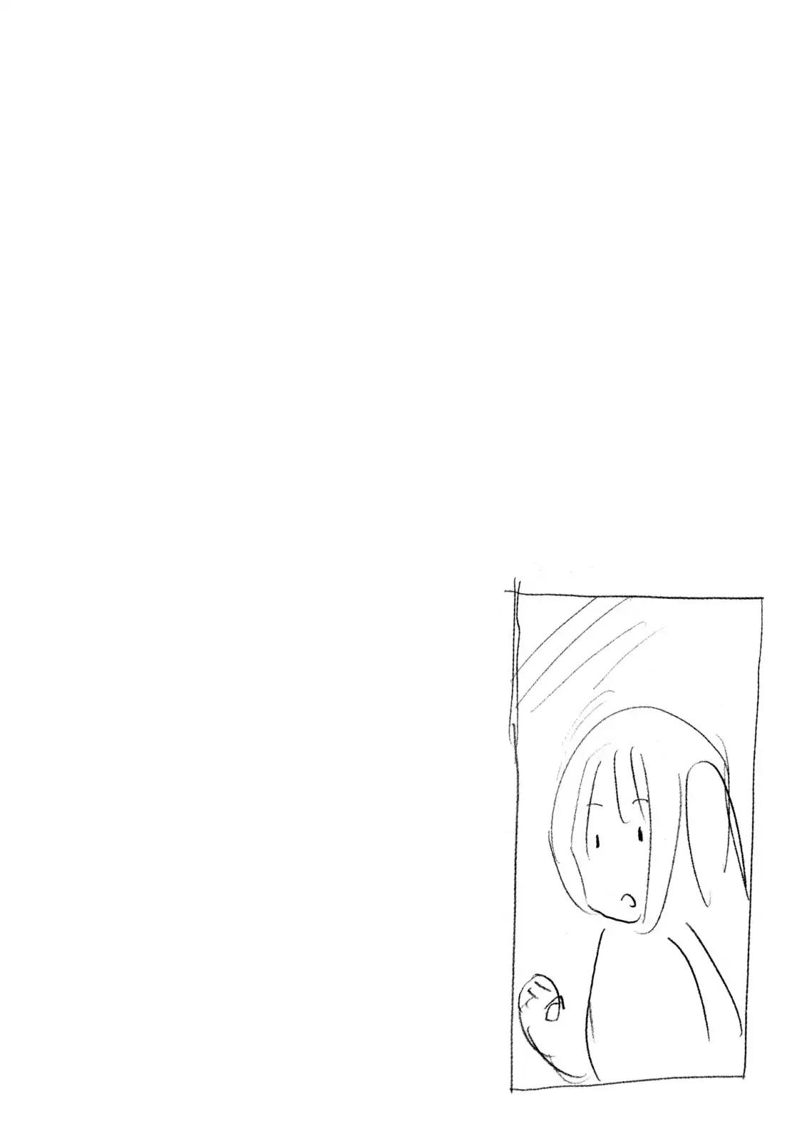 Minami-ke chapter 356.5 page 17