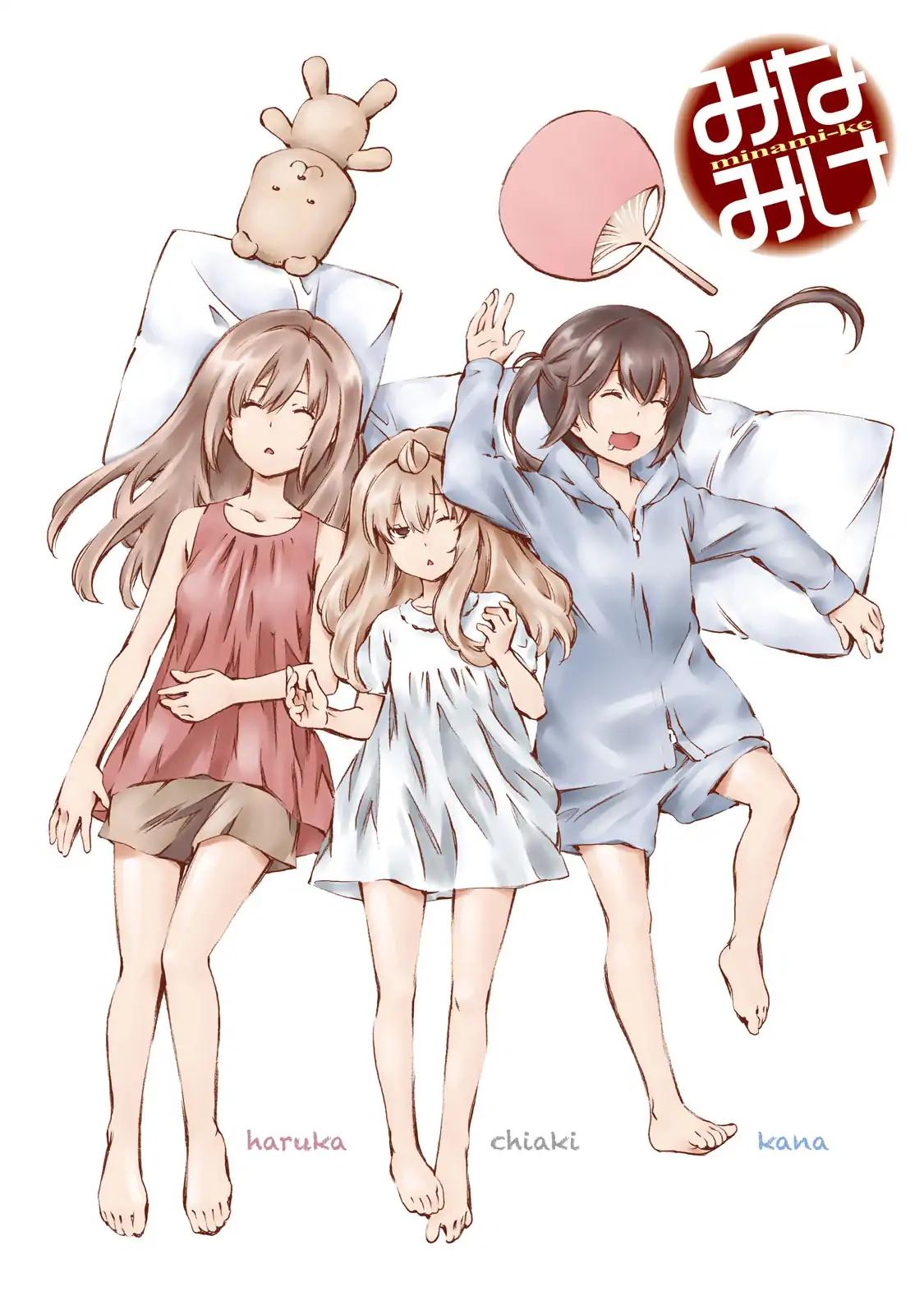 Minami-ke chapter 356.5 page 2