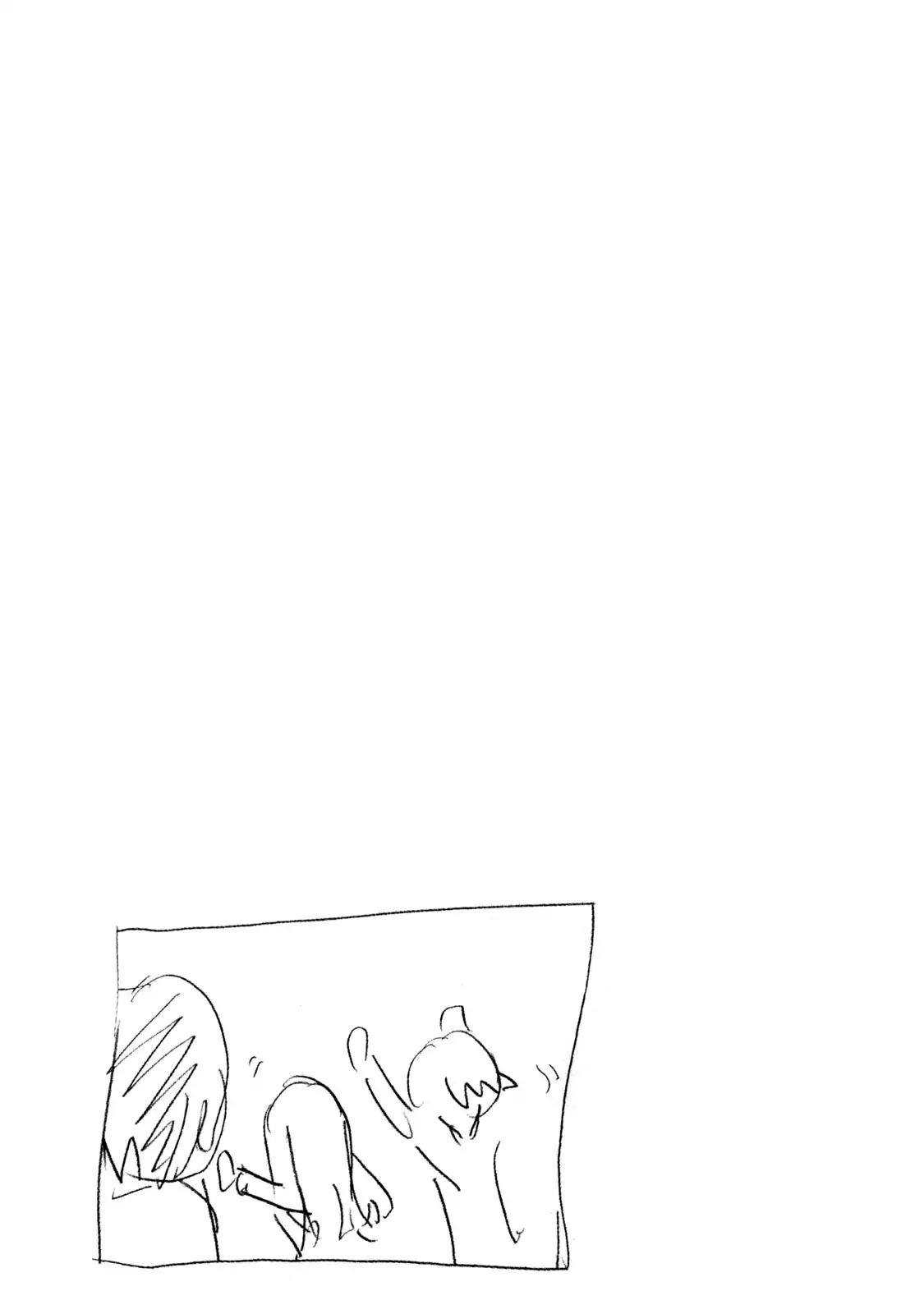 Minami-ke chapter 356.5 page 23