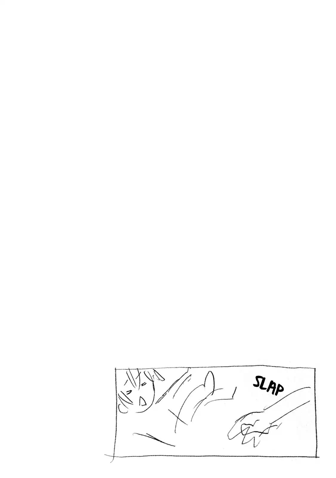 Minami-ke chapter 356.5 page 7