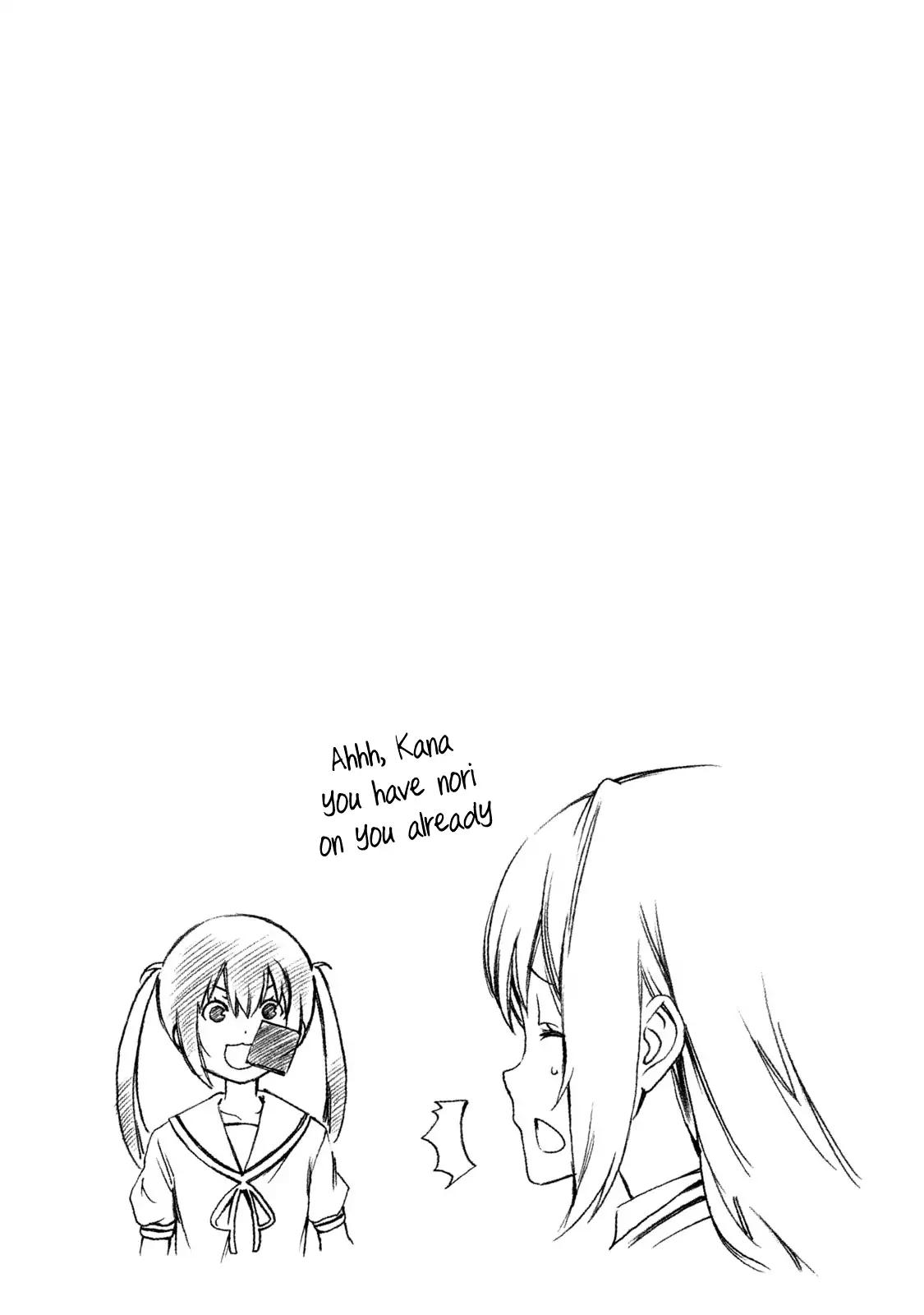 Minami-ke chapter 356.5 page 8