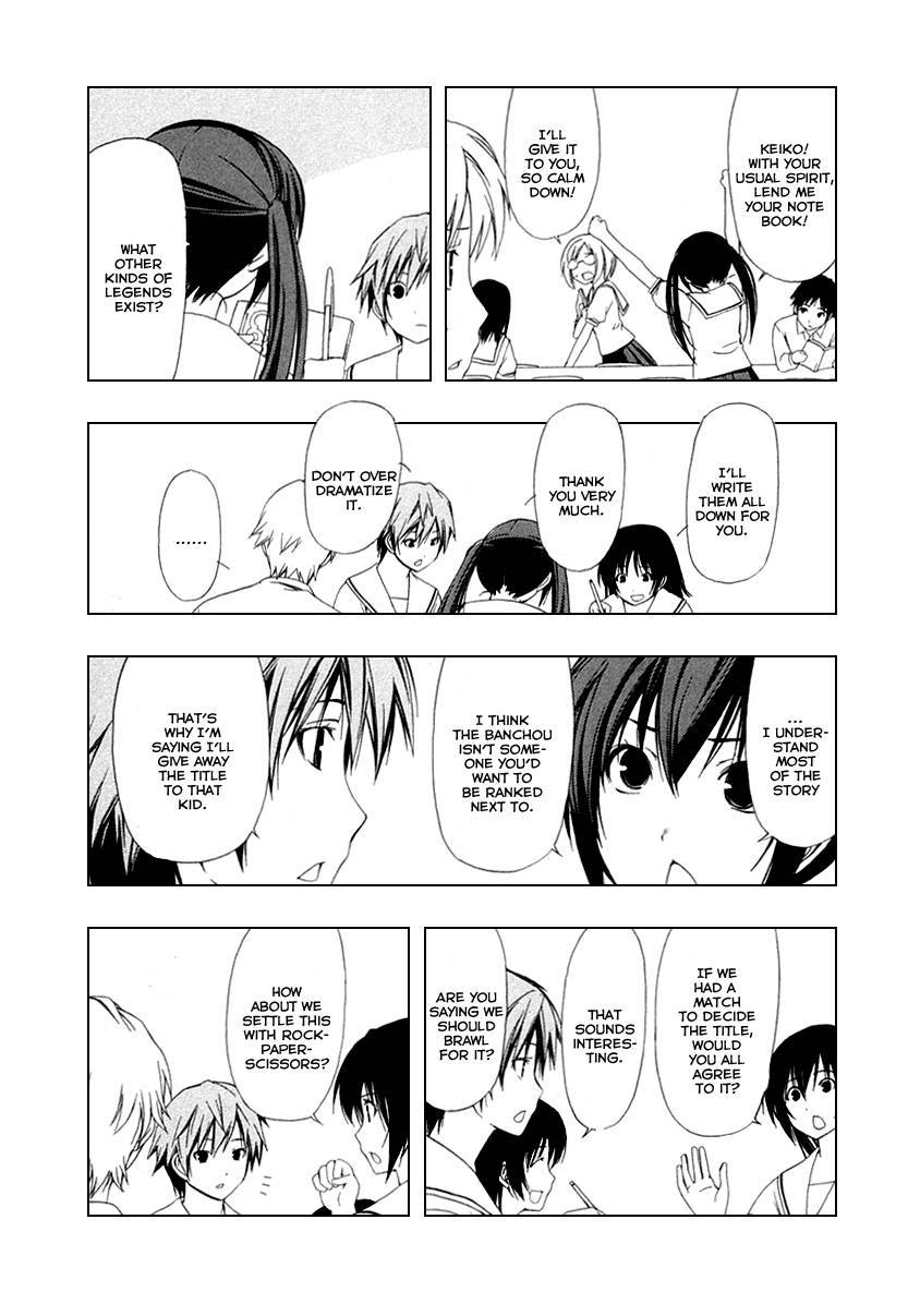 Minami-ke chapter 37 page 10