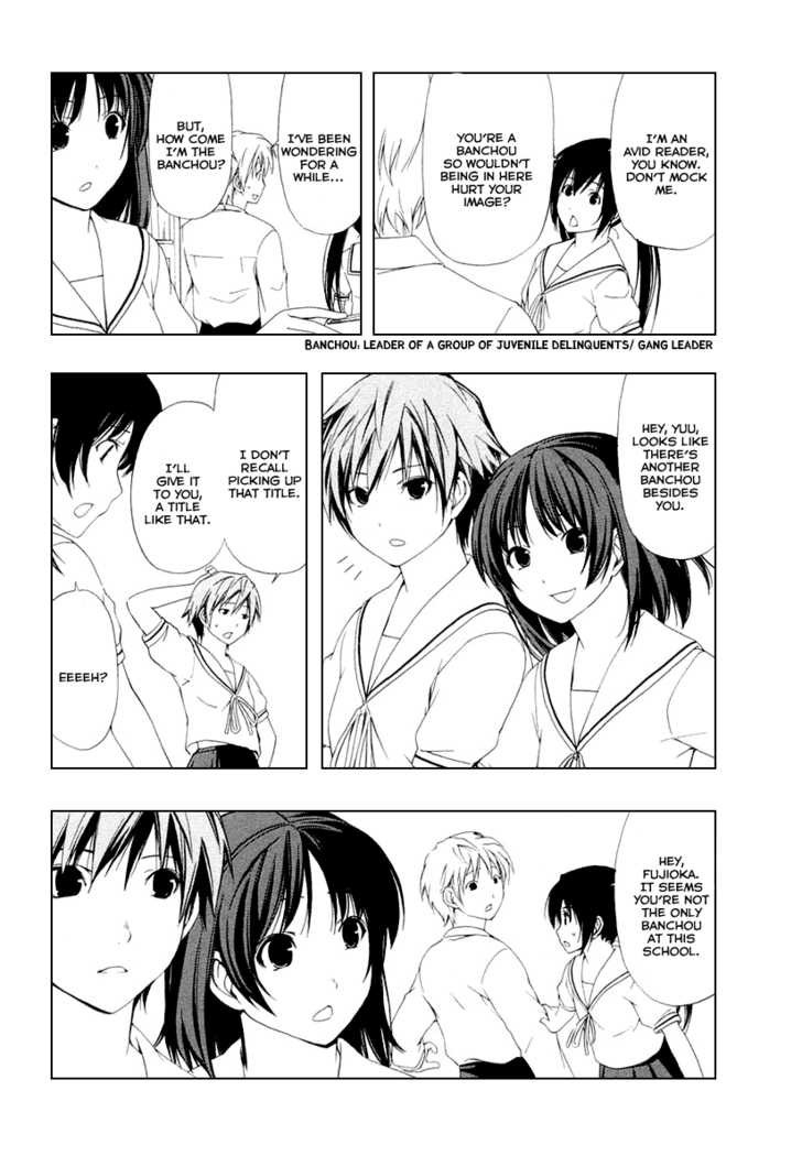 Minami-ke chapter 37 page 3