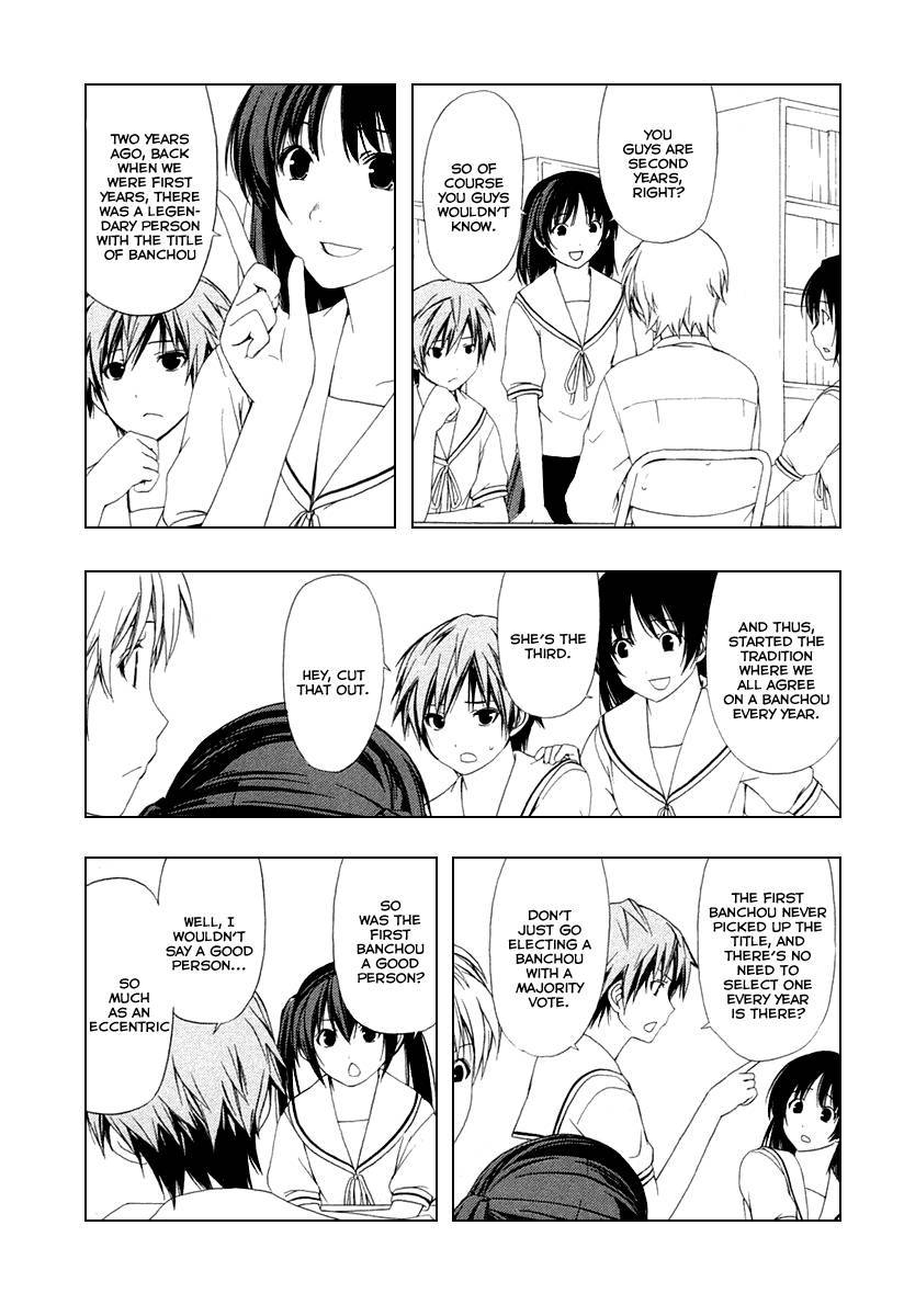 Minami-ke chapter 37 page 6