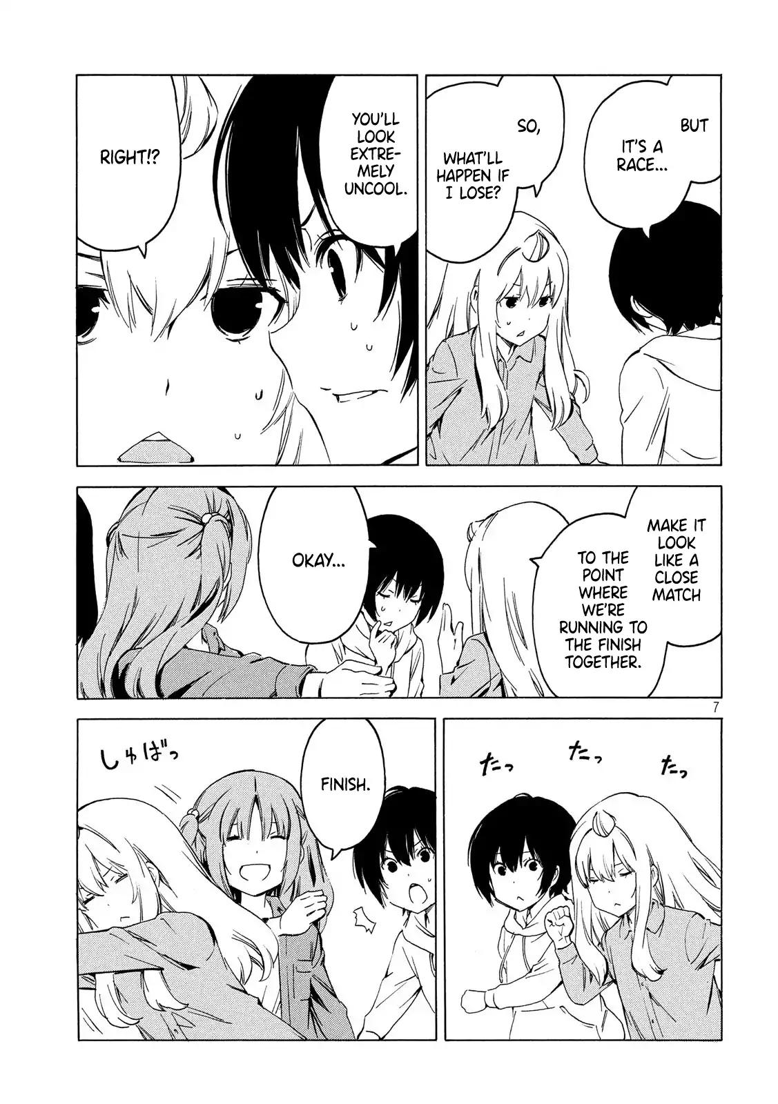 Minami-ke chapter 375 page 7