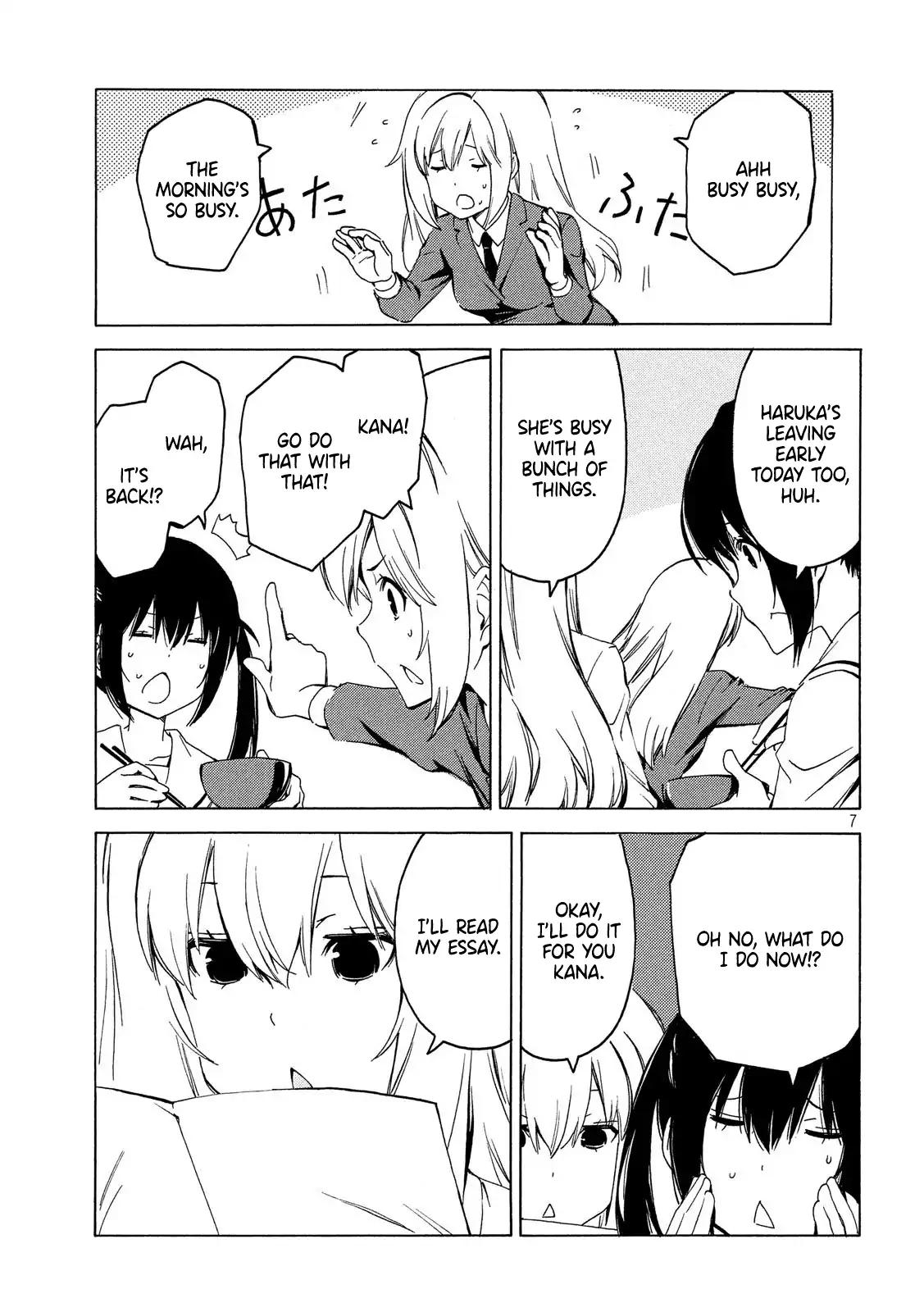 Minami-ke chapter 376 page 7