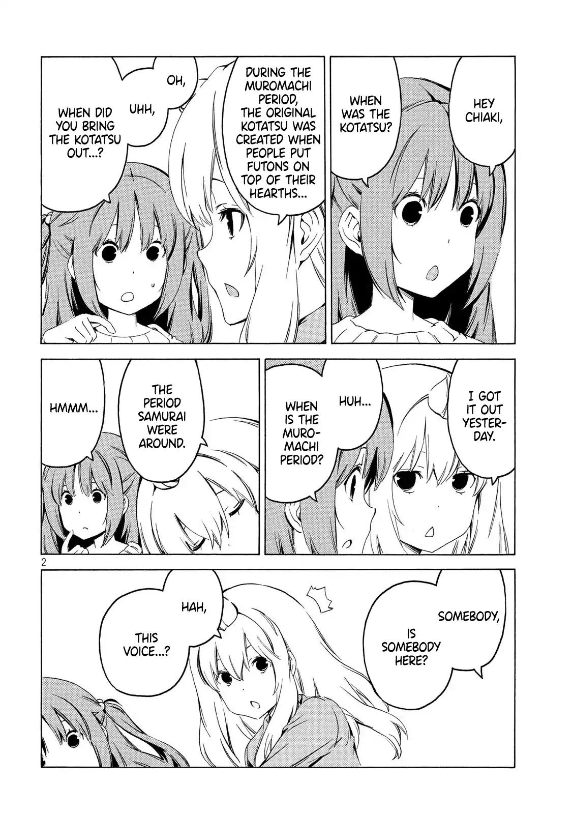 Minami-ke chapter 377 page 2