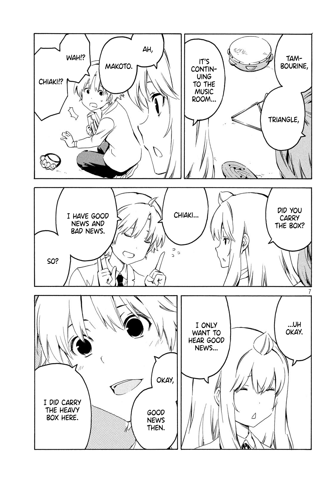 Minami-ke chapter 382 page 7