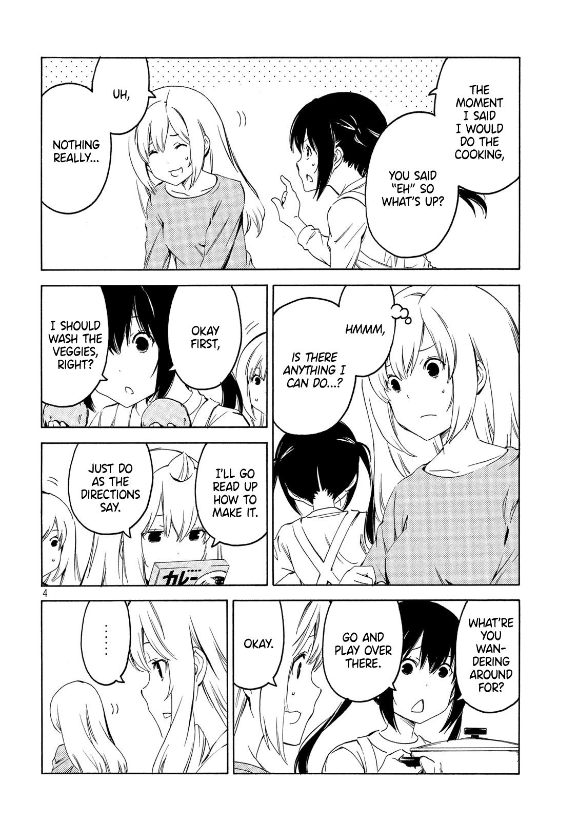 Minami-ke chapter 386 page 4