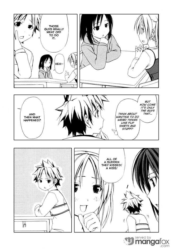 Minami-ke chapter 39.5 page 4