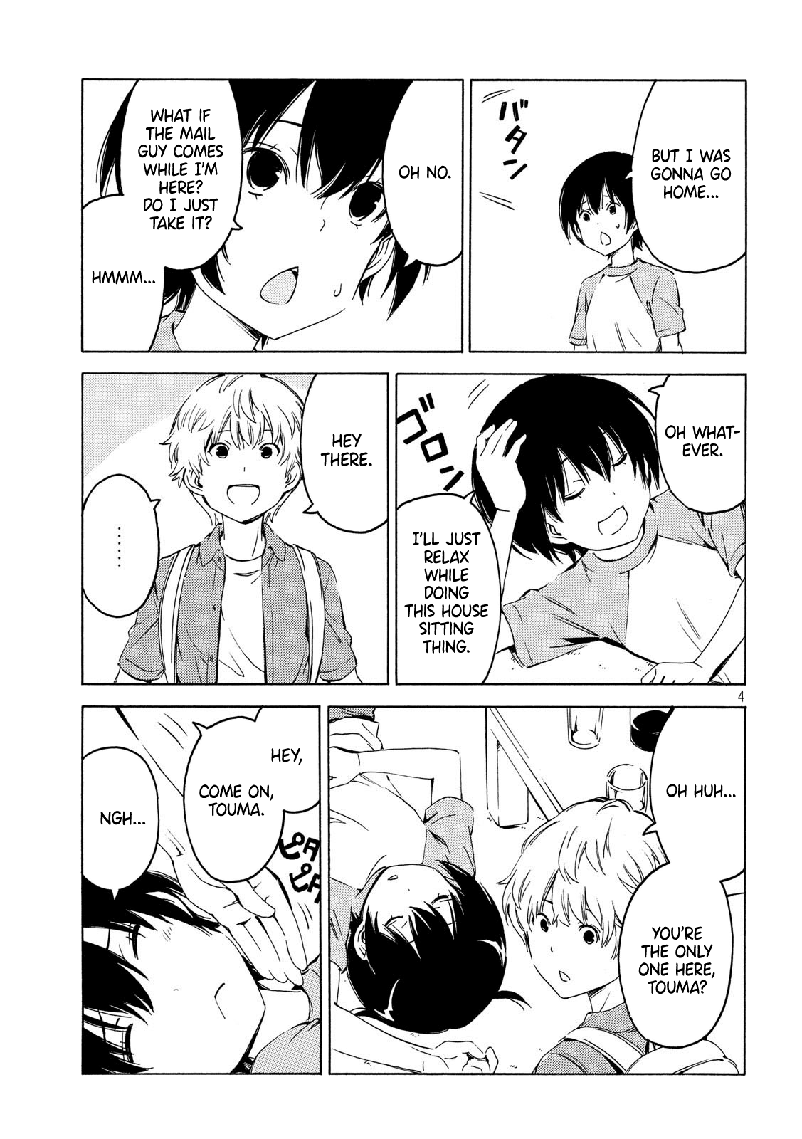 Minami-ke chapter 391 page 4