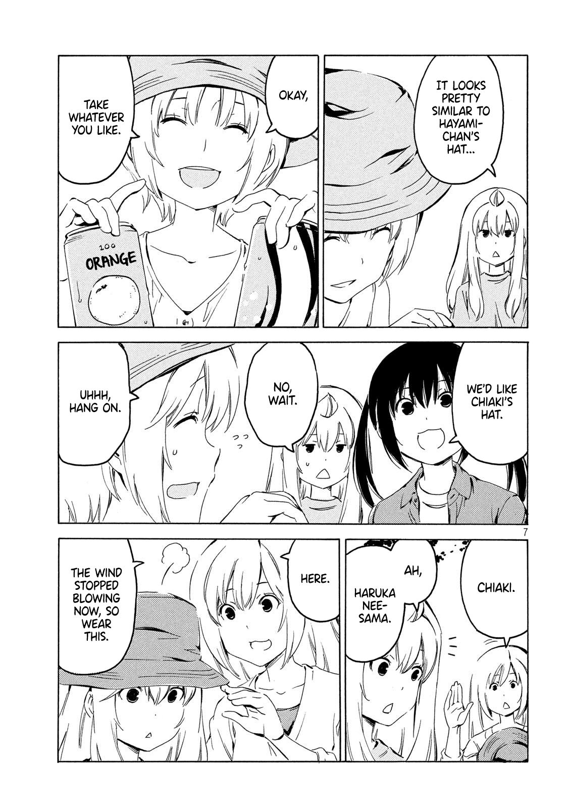 Minami-ke chapter 395 page 7