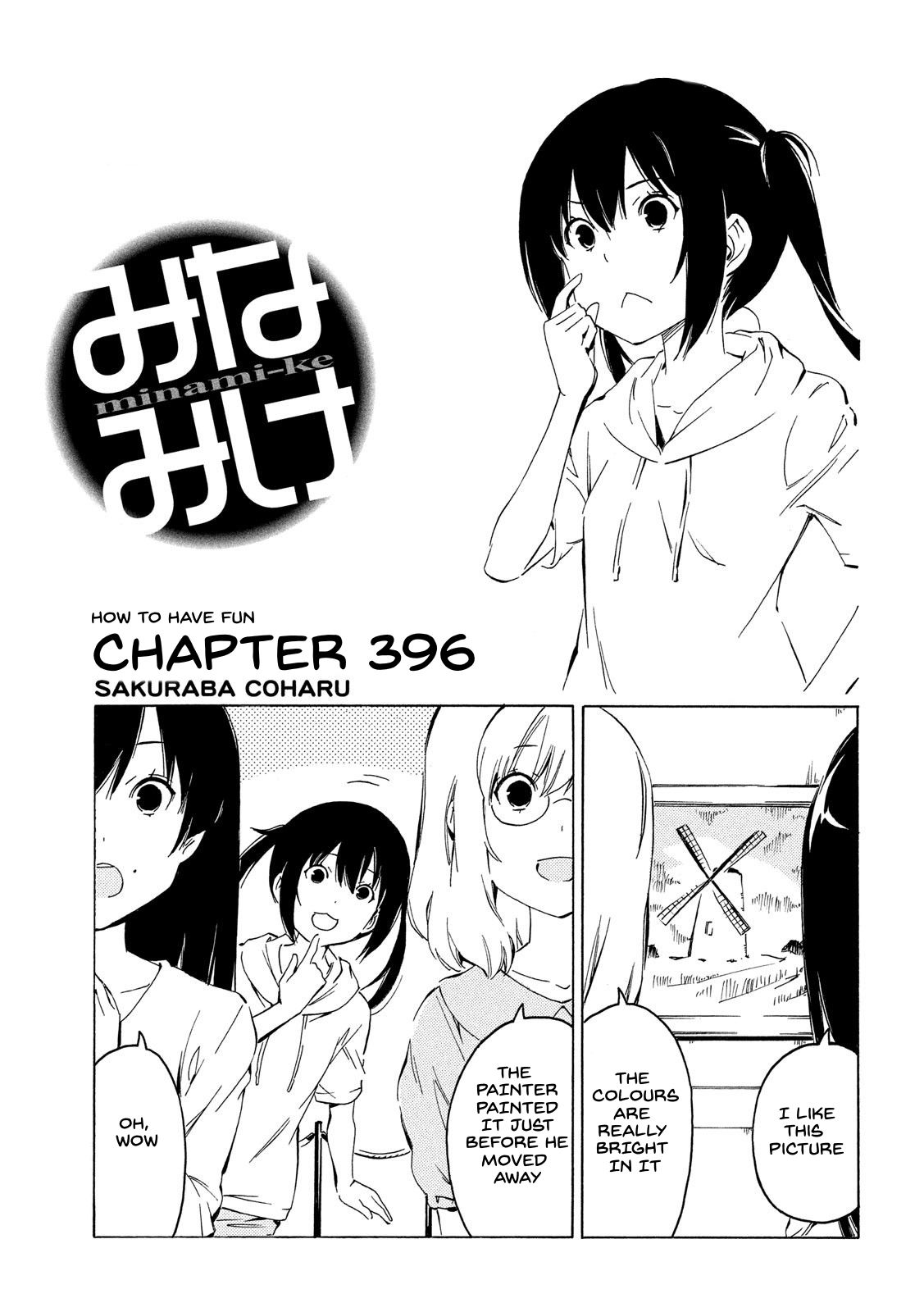 Minami-ke chapter 396 page 1