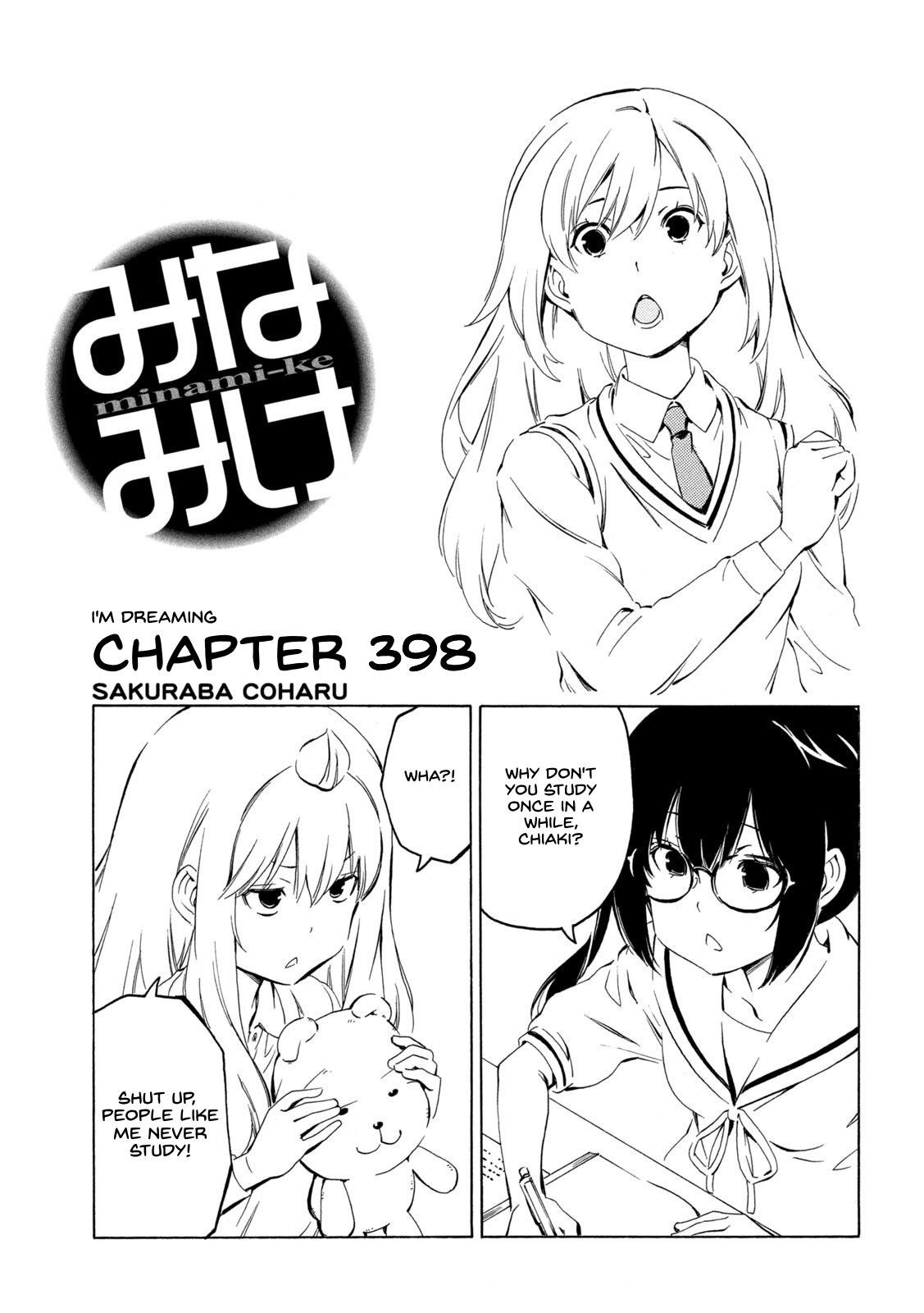 Minami-ke chapter 398 page 1