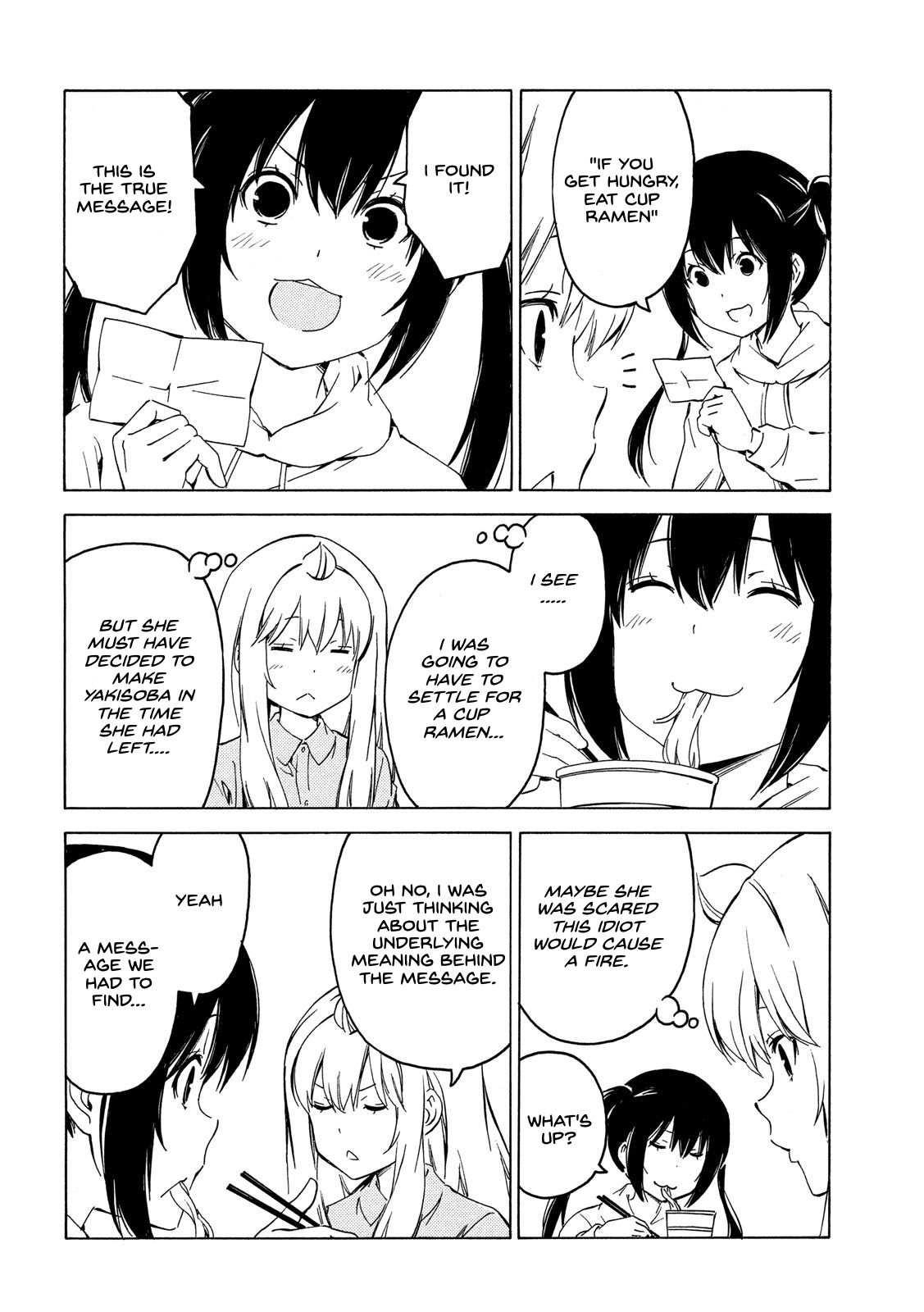 Minami-ke chapter 401 page 6