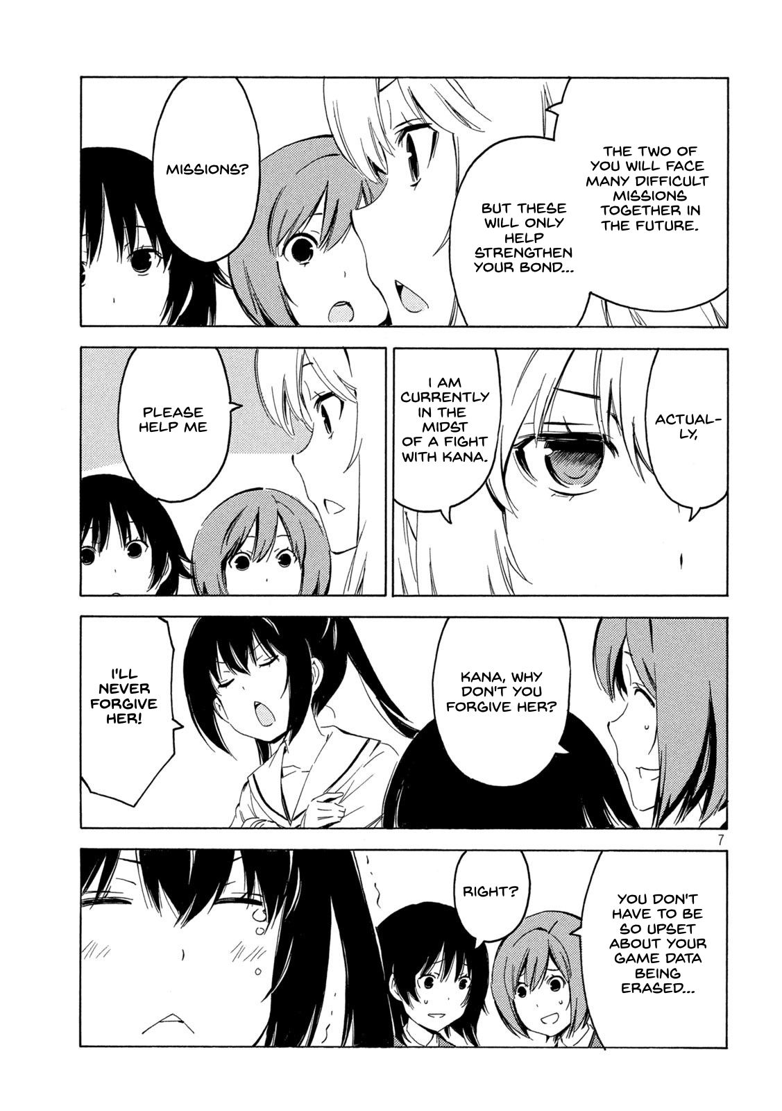 Minami-ke chapter 405 page 7