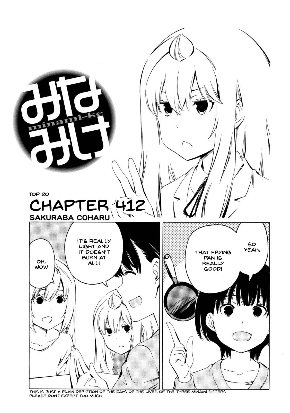 Minami-ke chapter 412 page 1