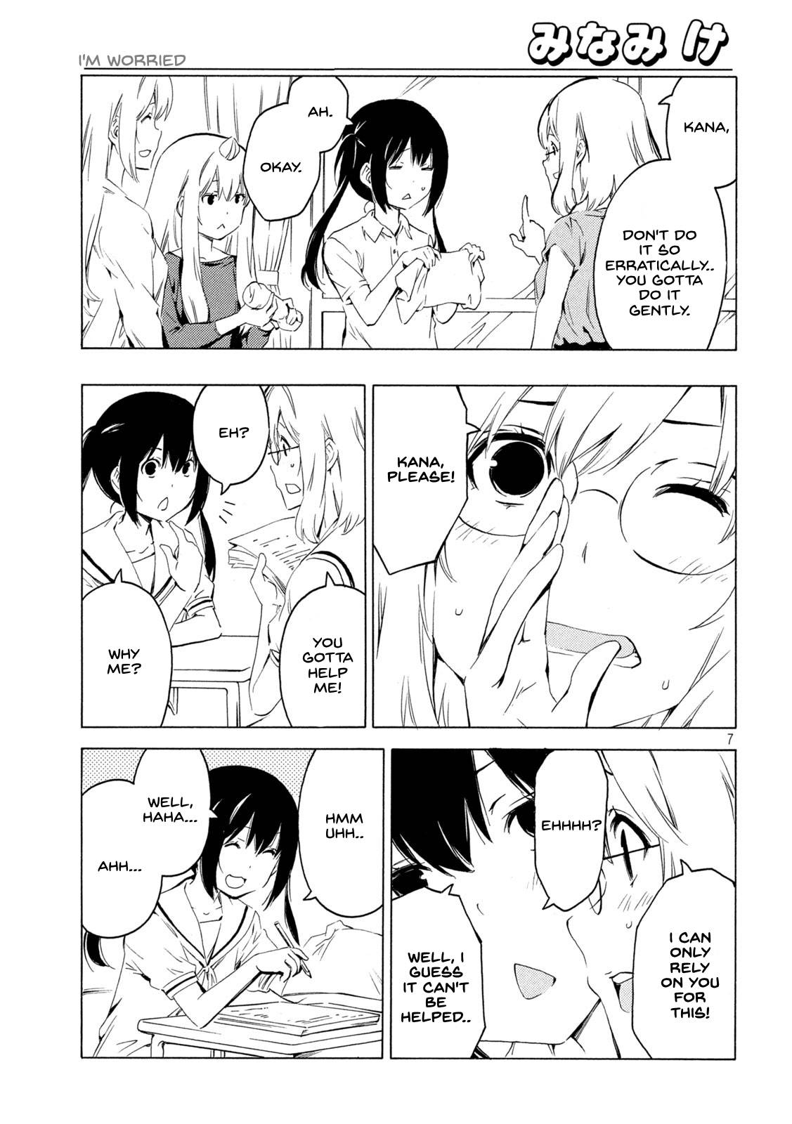 Minami-ke chapter 414 page 7