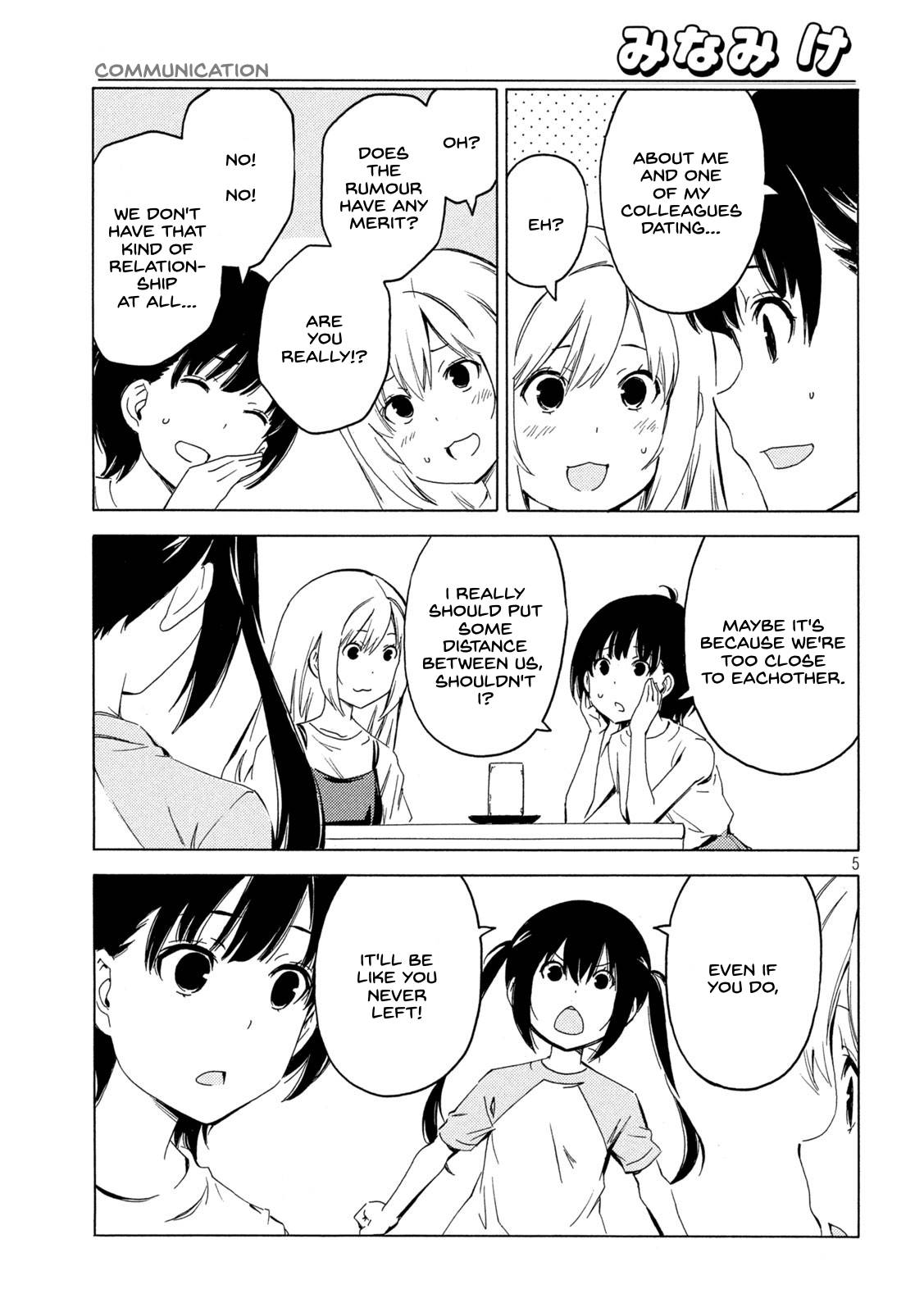 Minami-ke chapter 415 page 5