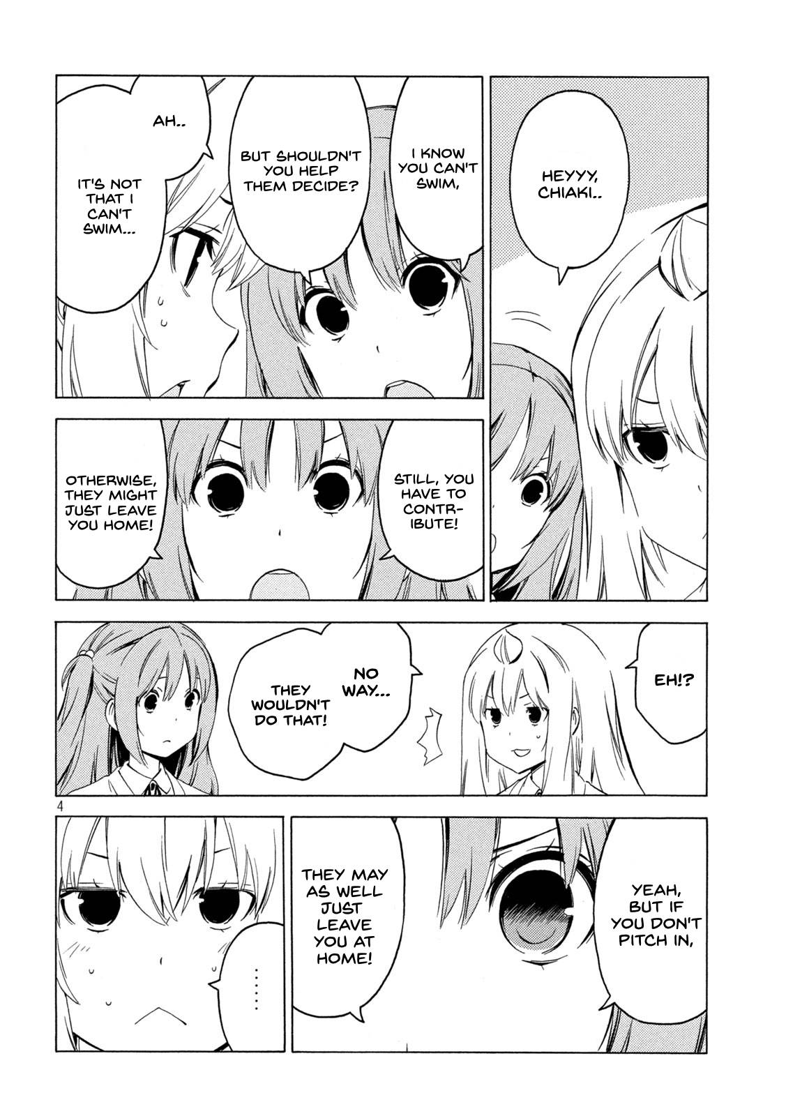 Minami-ke chapter 417 page 4