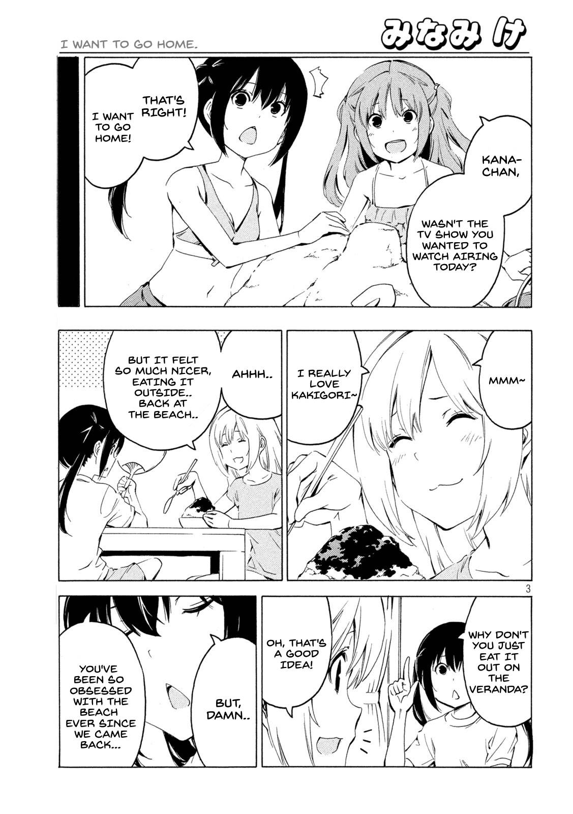 Minami-ke chapter 418 page 3