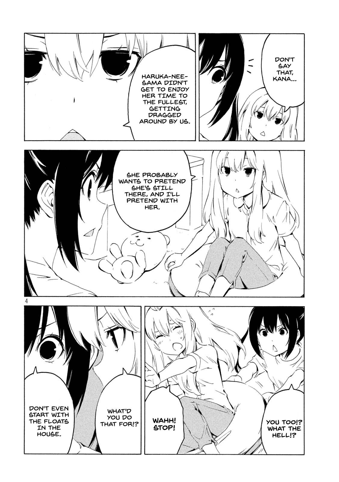 Minami-ke chapter 418 page 4