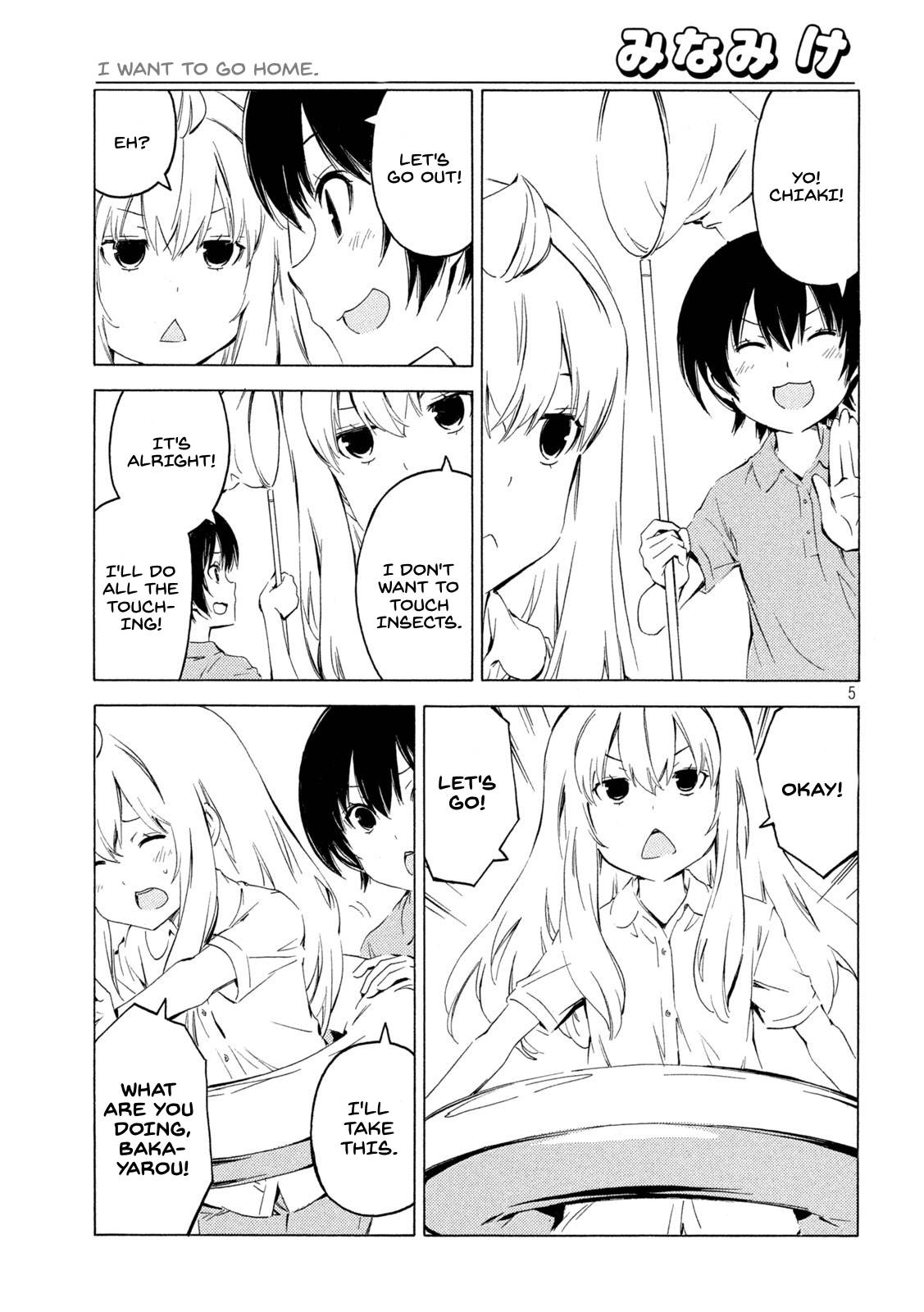 Minami-ke chapter 418 page 5