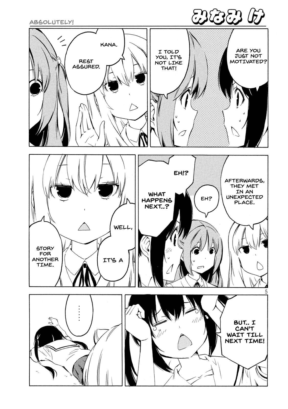 Minami-ke chapter 422 page 5