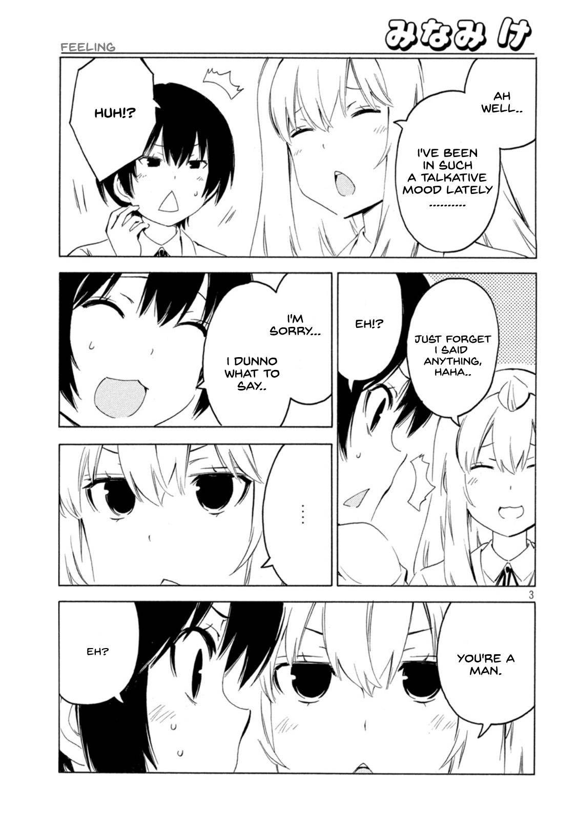 Minami-ke chapter 426 page 3