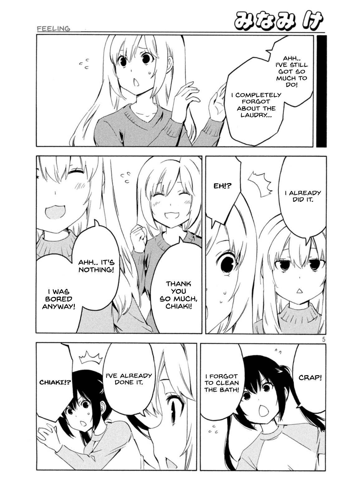 Minami-ke chapter 426 page 5