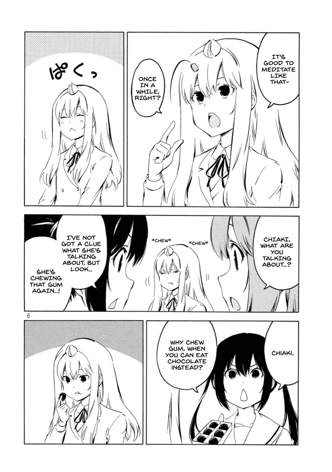 Minami-ke chapter 427 page 6