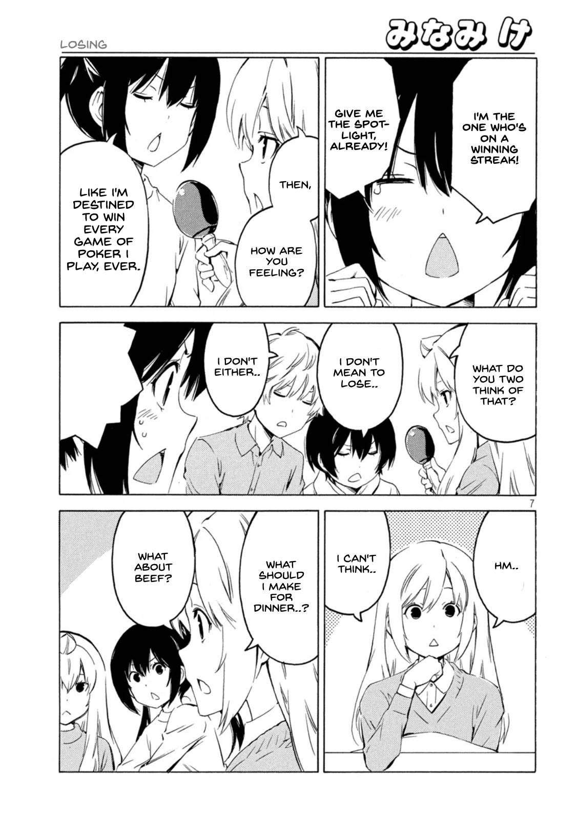 Minami-ke chapter 429 page 7