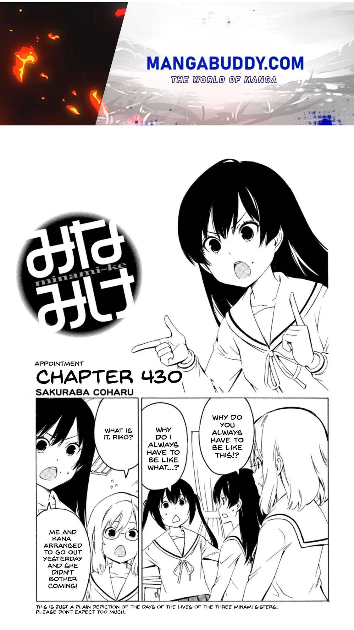 Minami-ke chapter 430 page 1