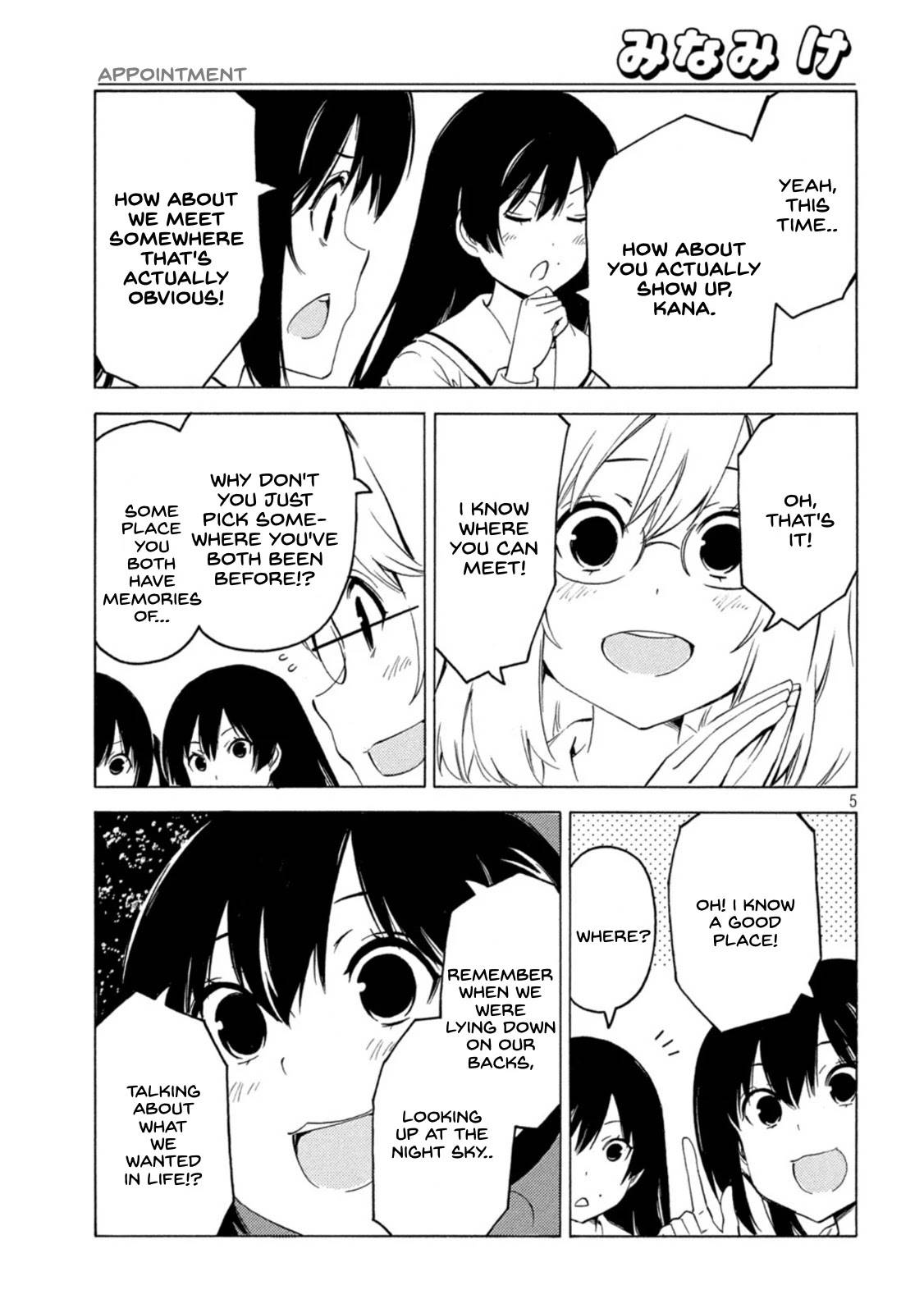 Minami-ke chapter 430 page 5