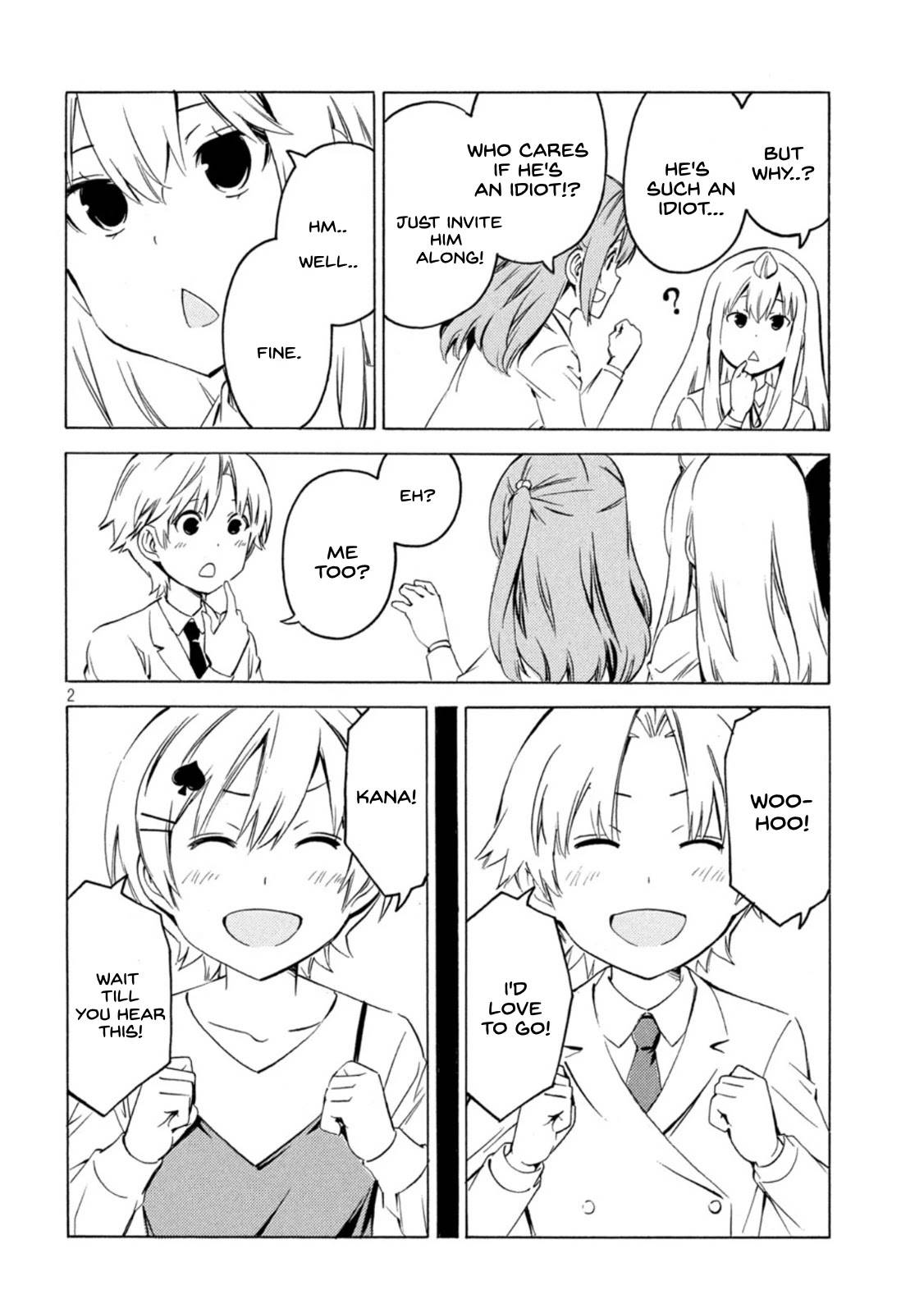 Minami-ke chapter 432 page 2