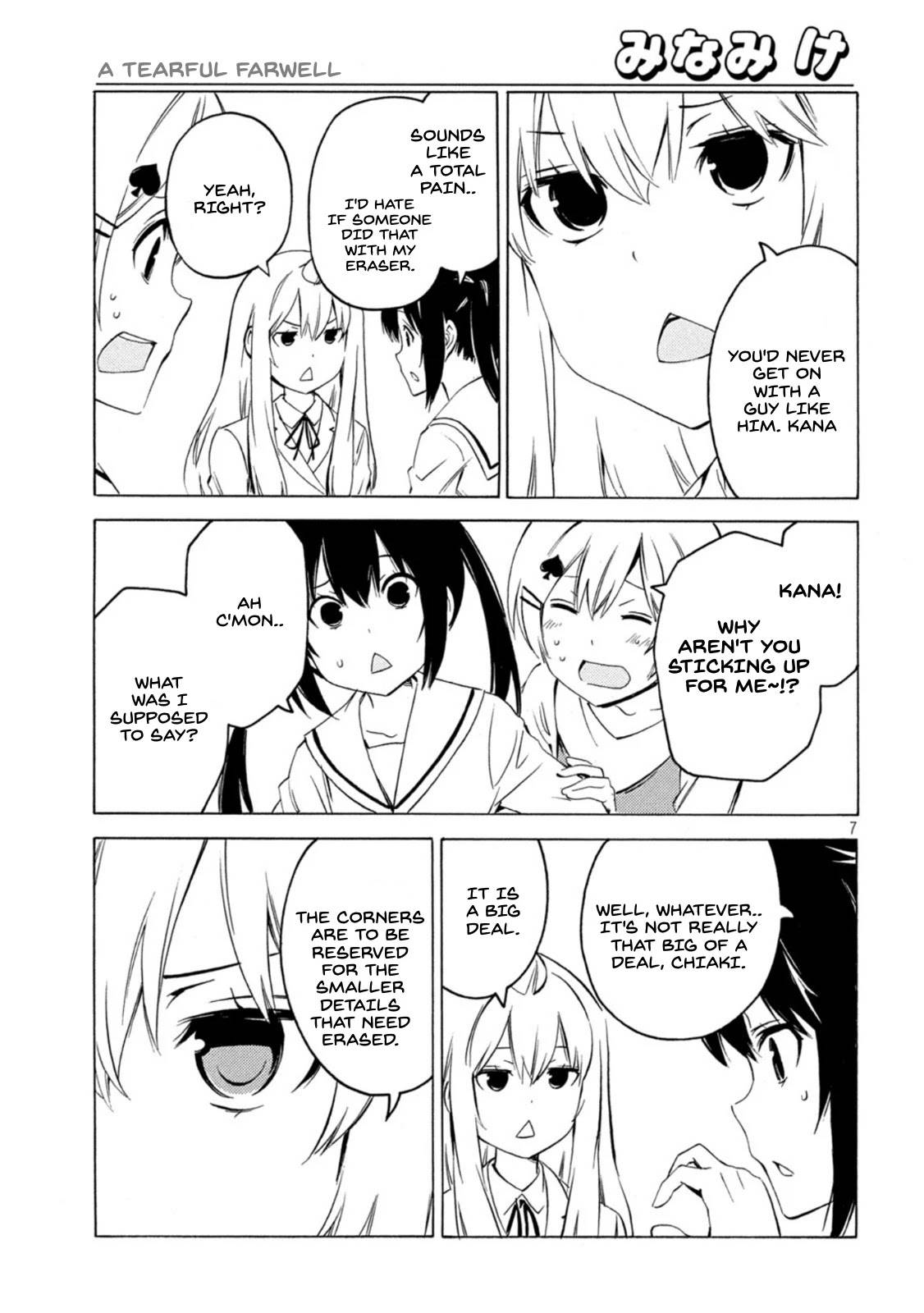 Minami-ke chapter 432 page 7