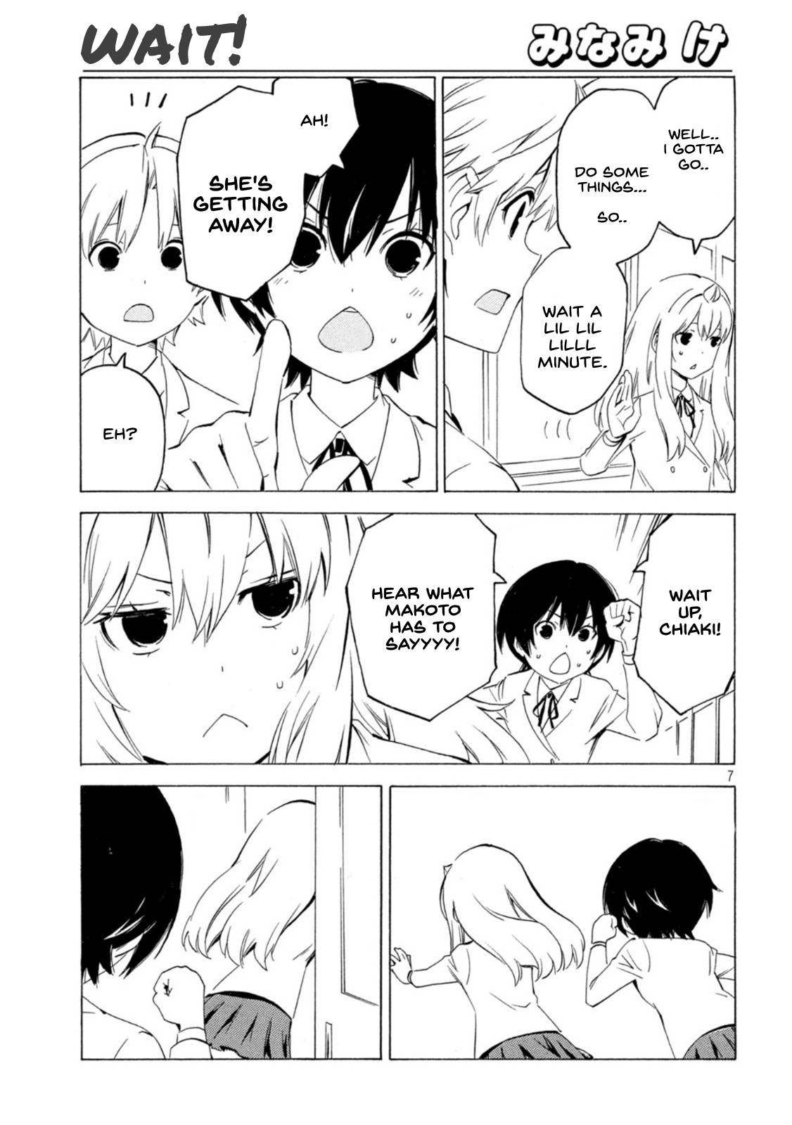 Minami-ke chapter 435 page 7