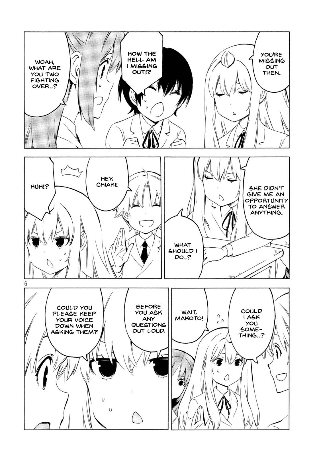 Minami-ke chapter 437 page 6